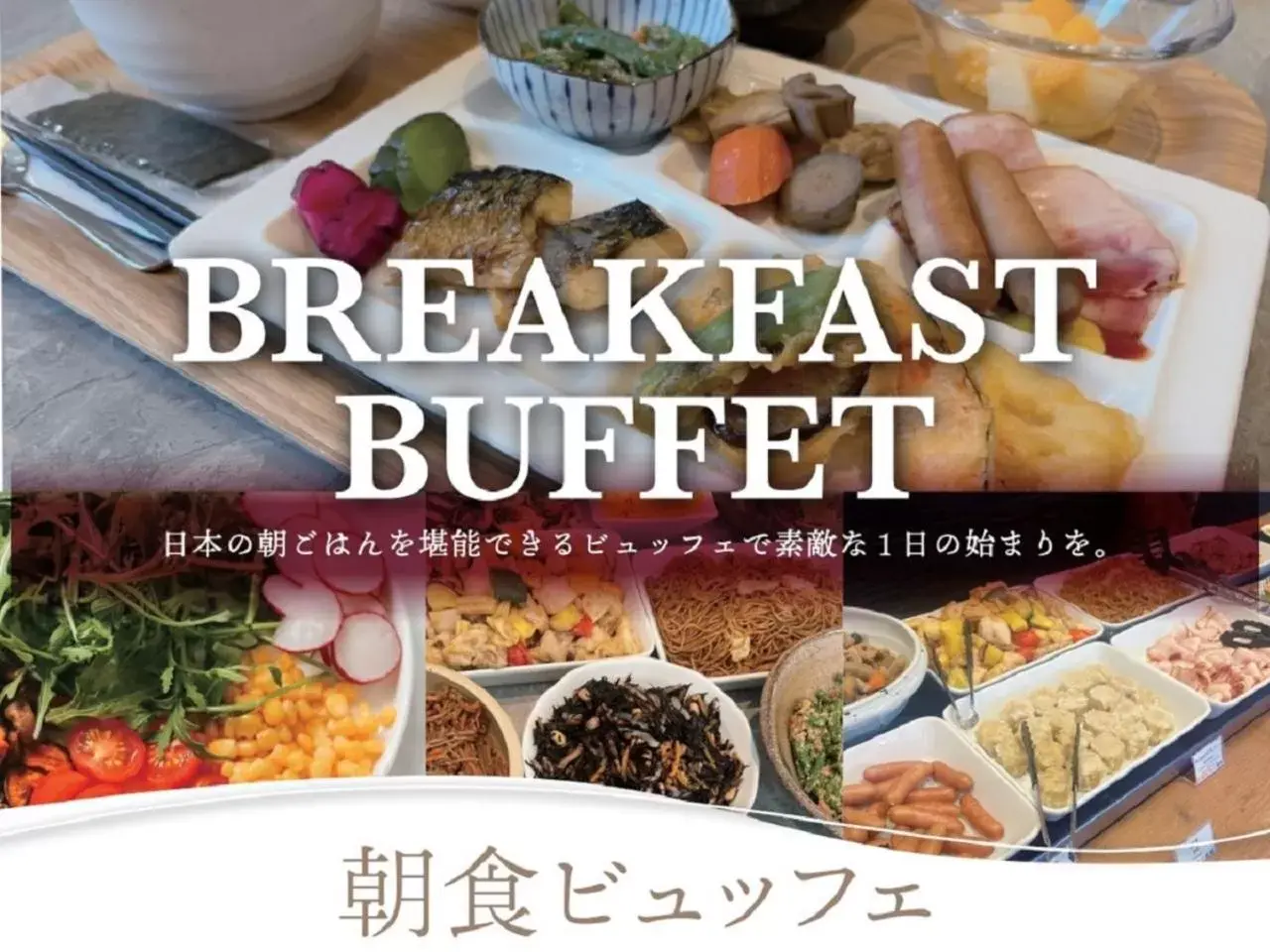 Buffet breakfast in APA Hotel Takamatsu Airport