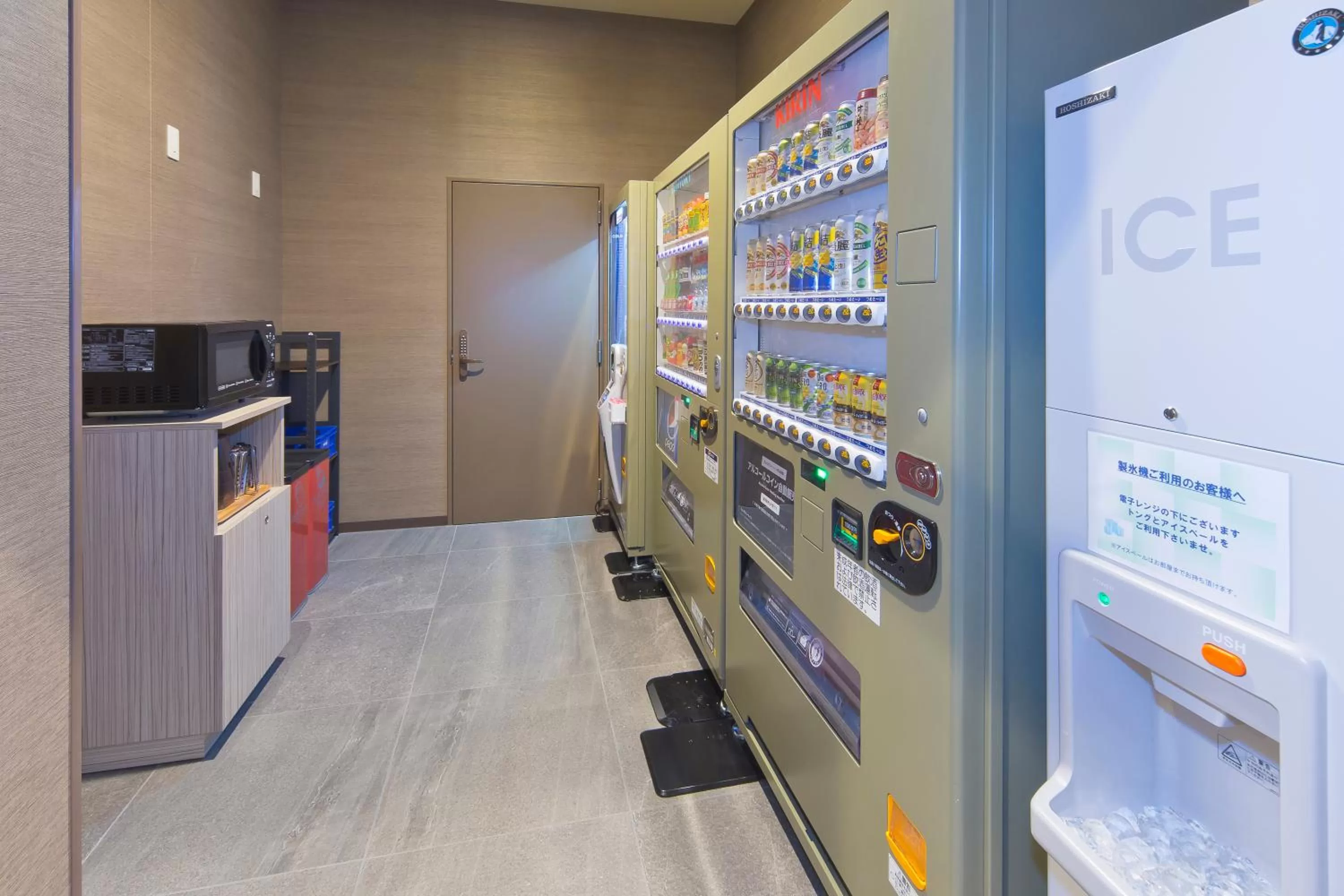 Area and facilities in Hotel Route-Inn Kurashiki Mizushima