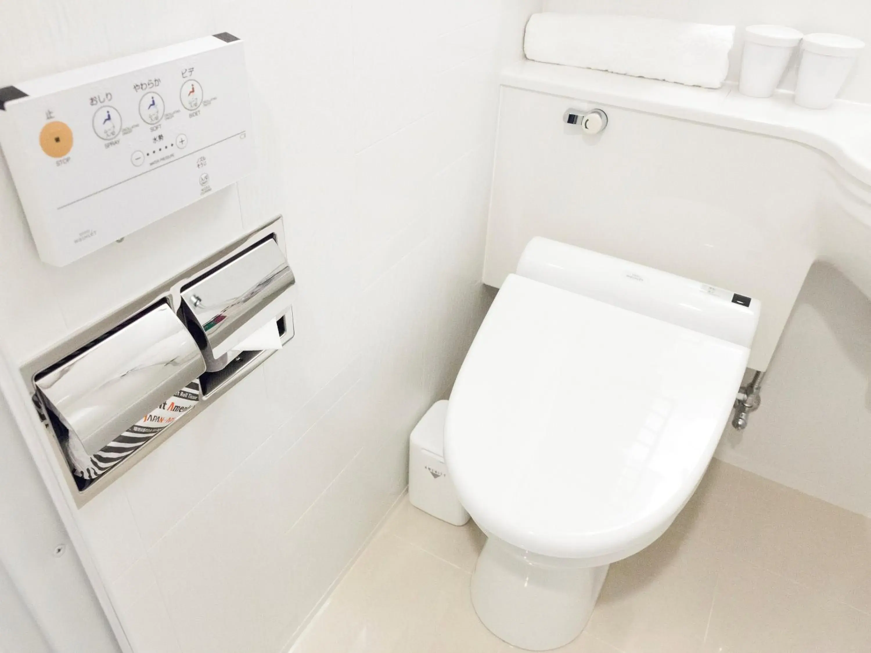 Toilet, Bathroom in APA Hotel Shimbashi Toranomon