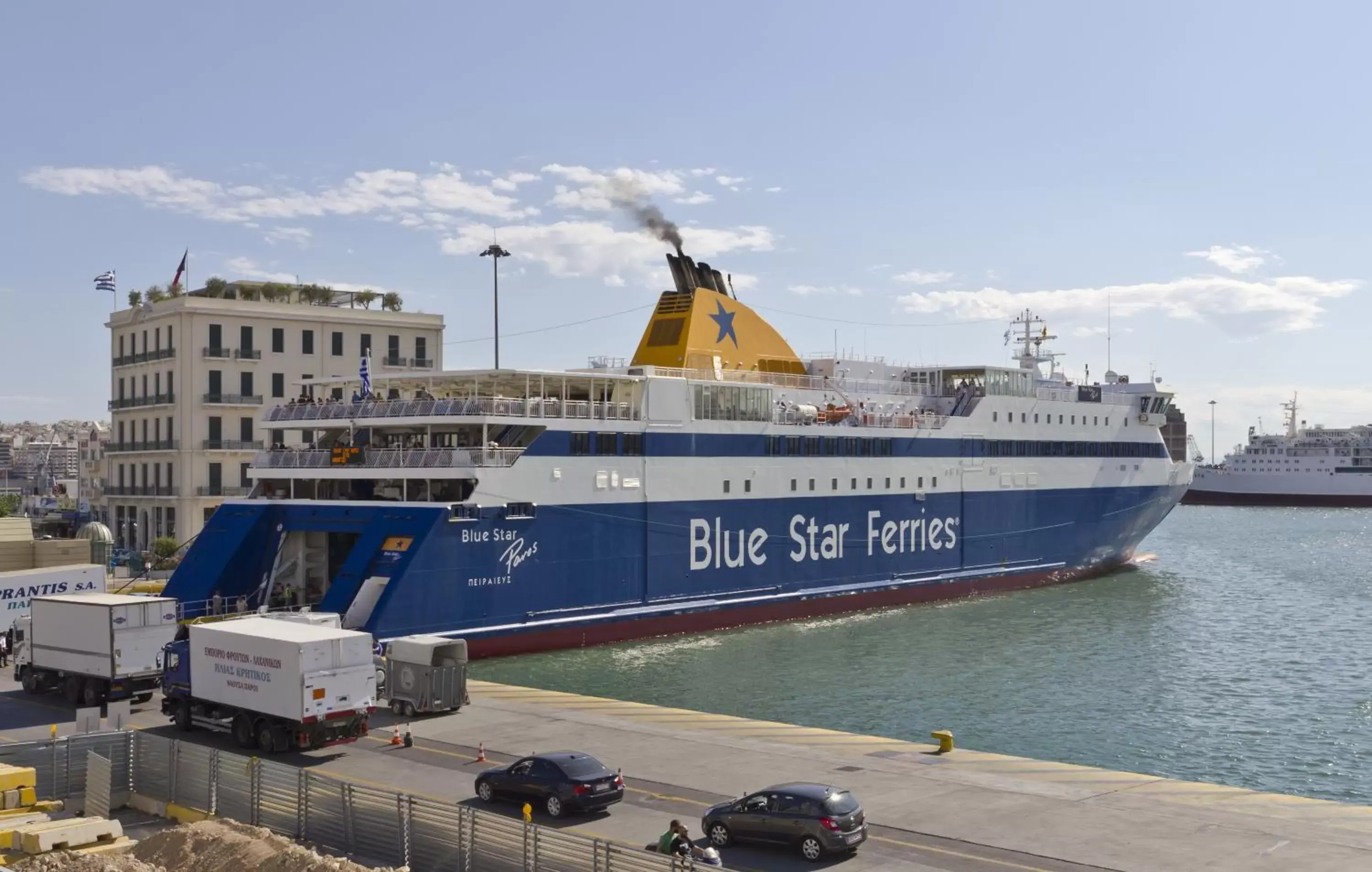 Nearby landmark in Phidias Piraeus Hotel