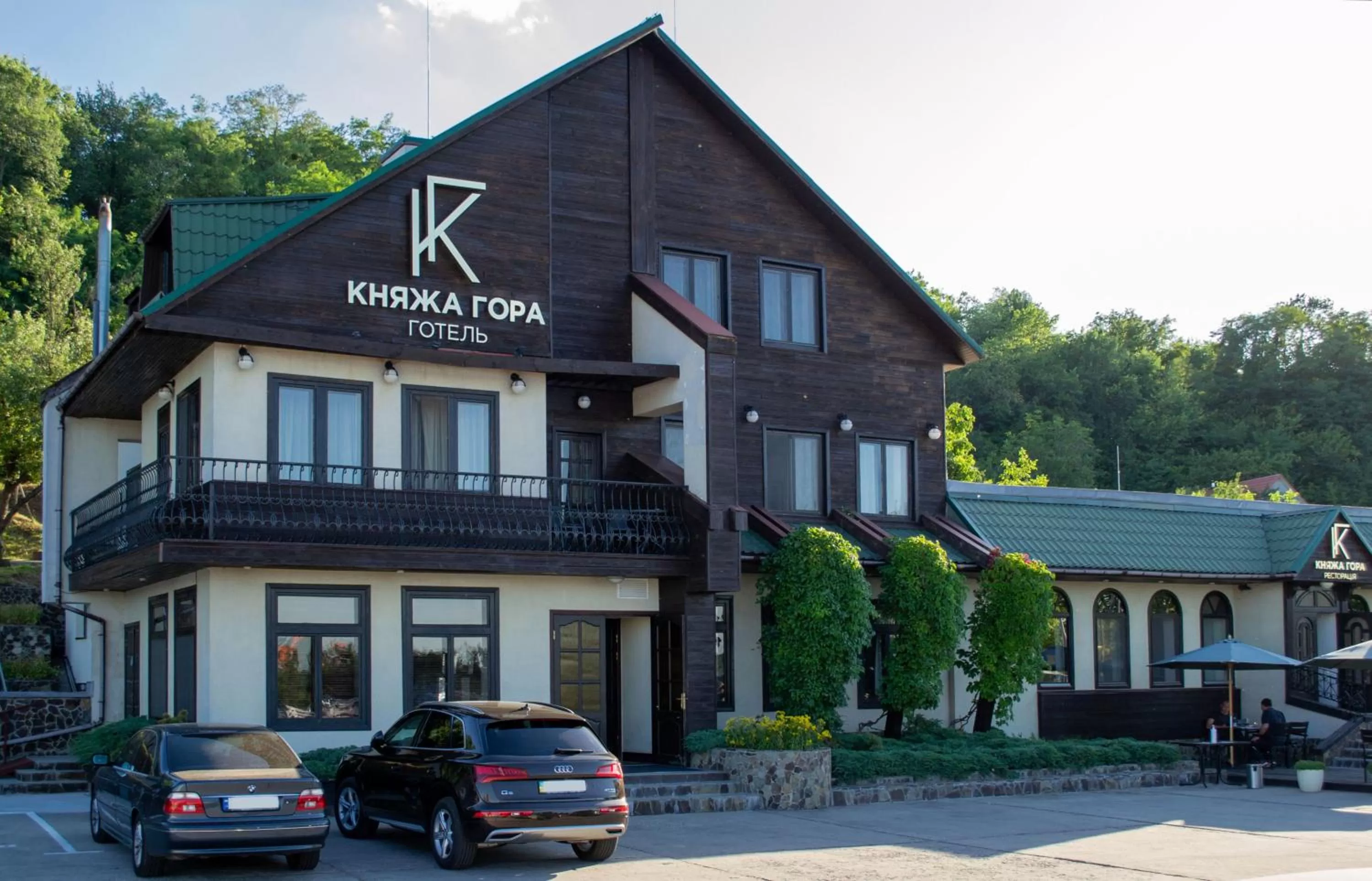 Facade/entrance in Knyazha Hora Hotel