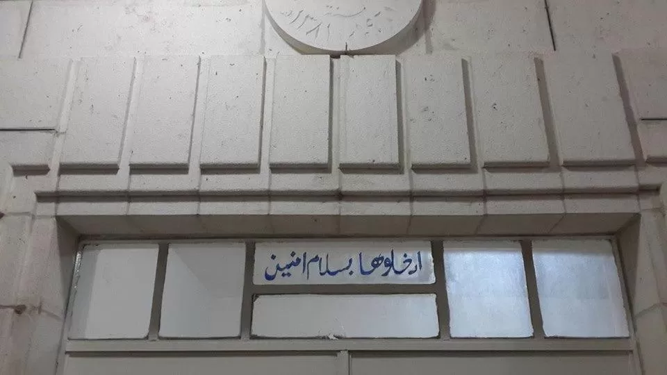 Facade/entrance in Auberg-Inn Guesthouse