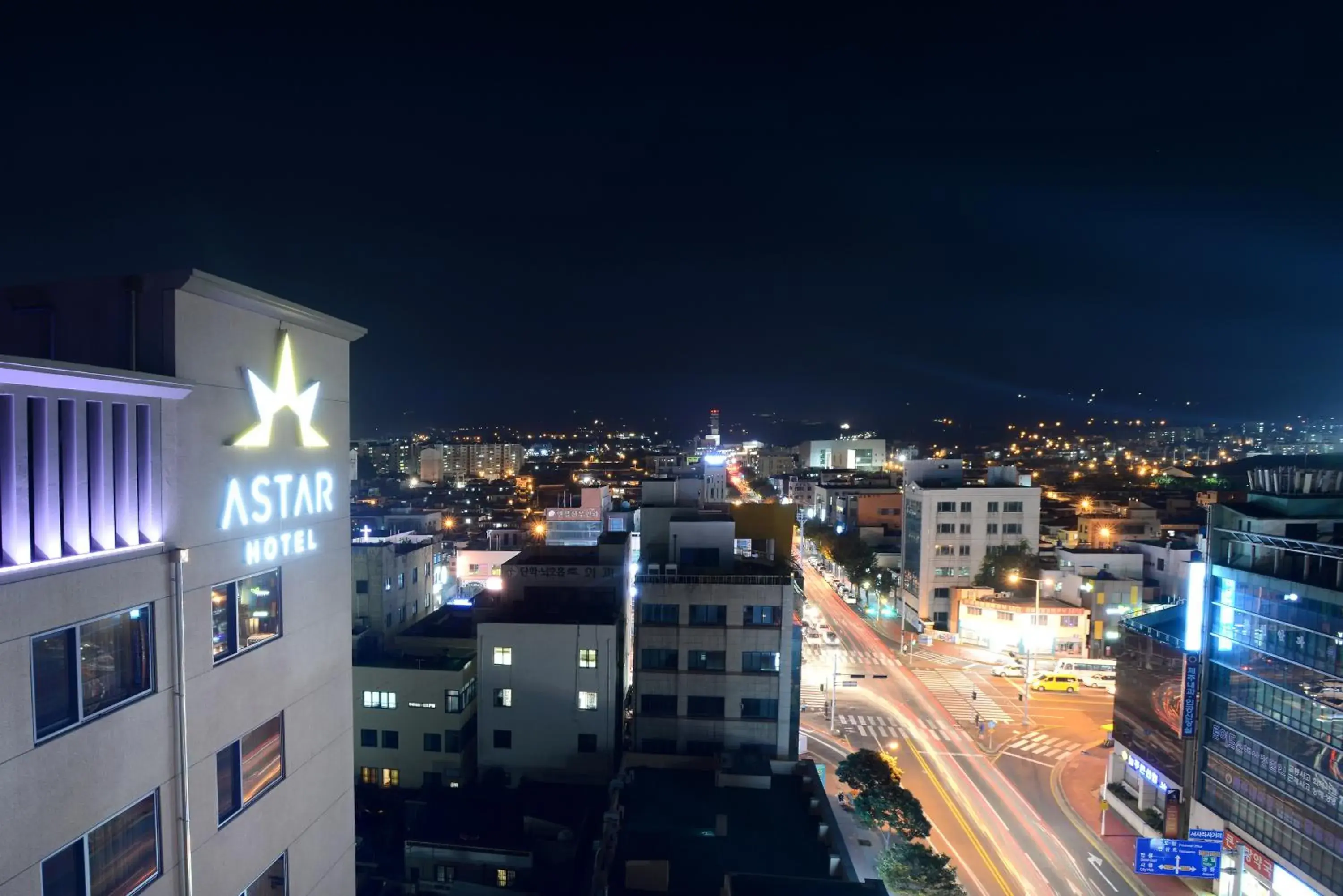 View (from property/room) in Astar Hotel Jeju