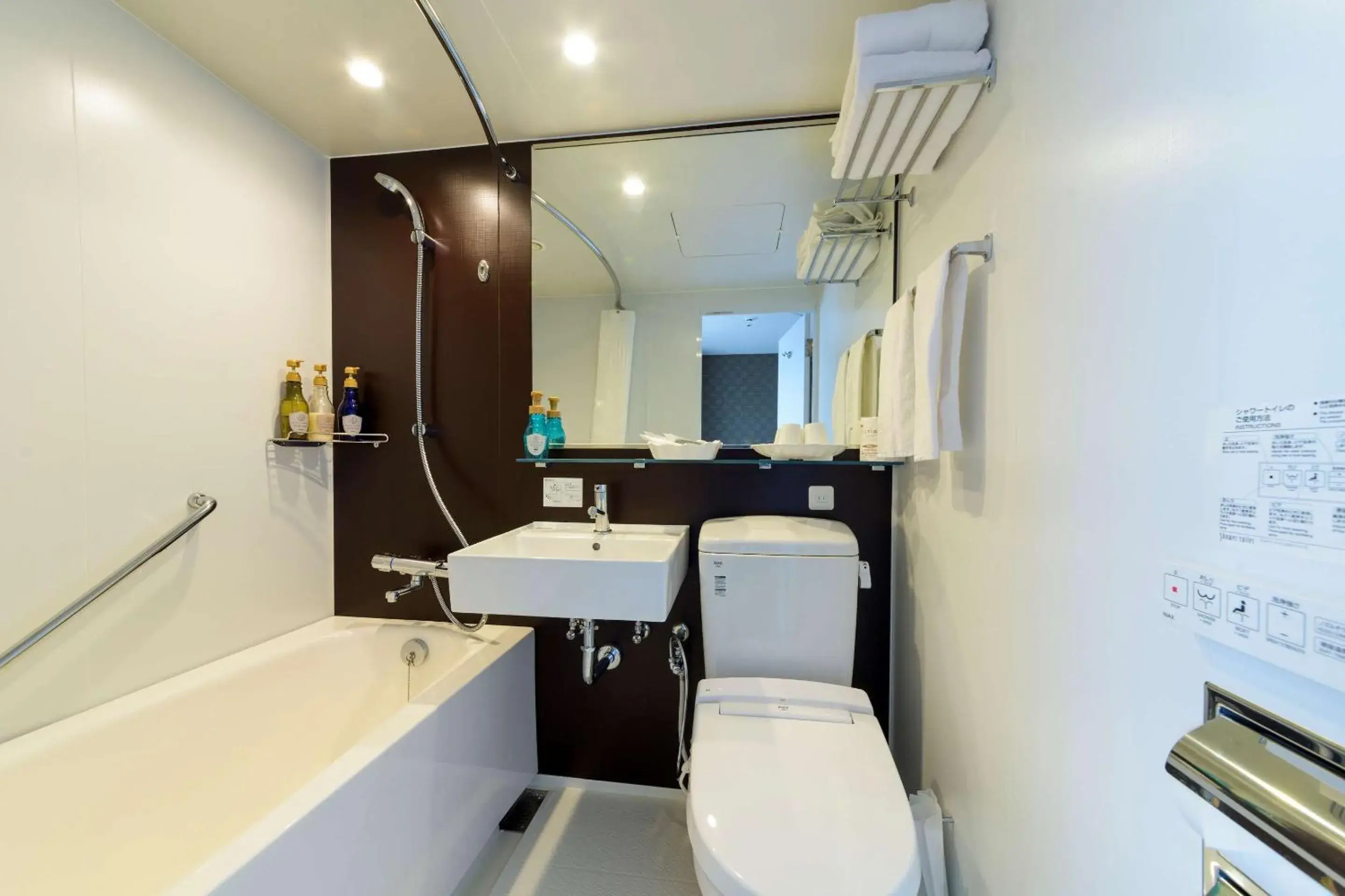 Bathroom in SureStay Plus Hotel by Best Western Shin-Osaka