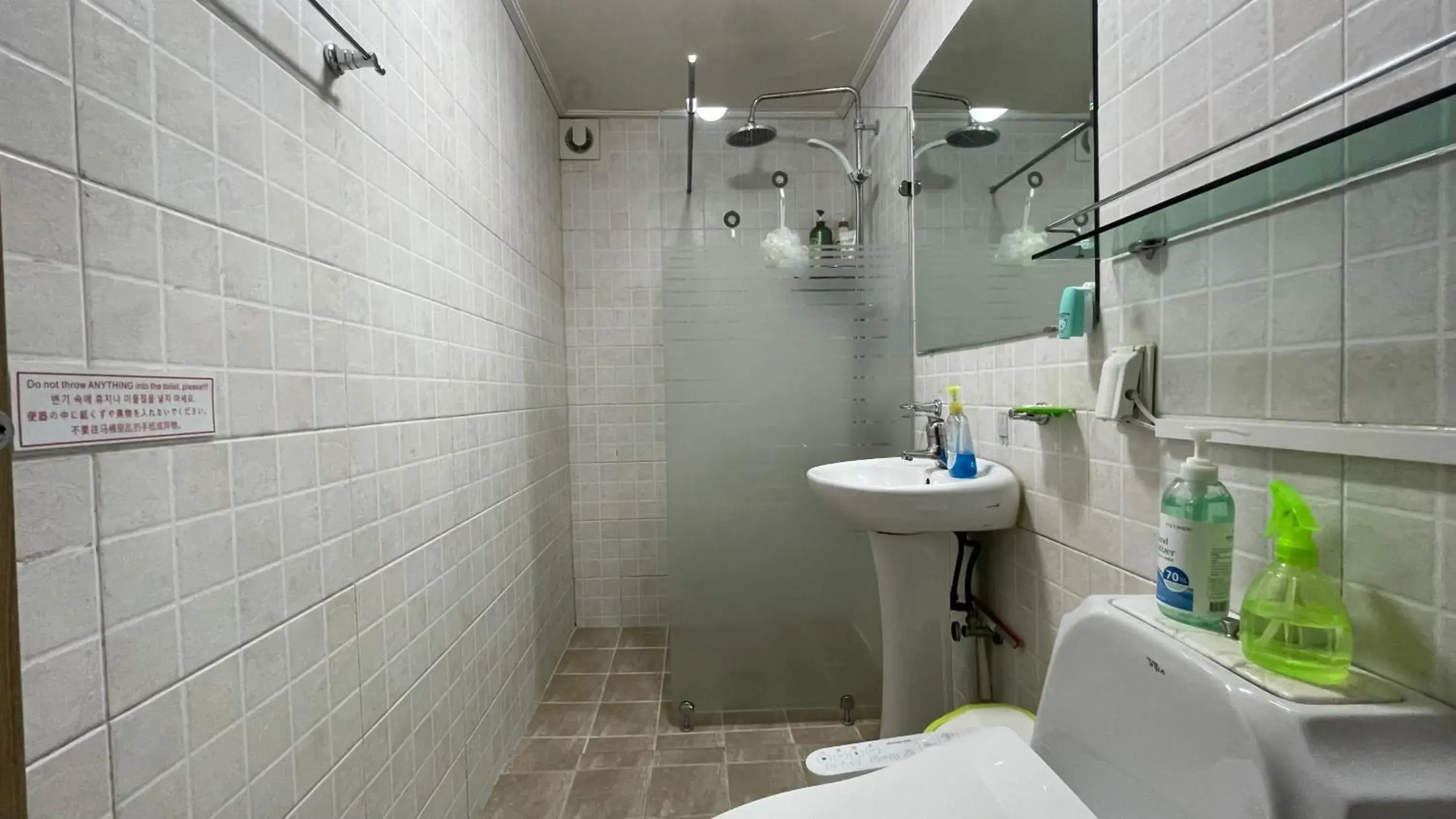 Bathroom in Hongdae Style Guesthouse