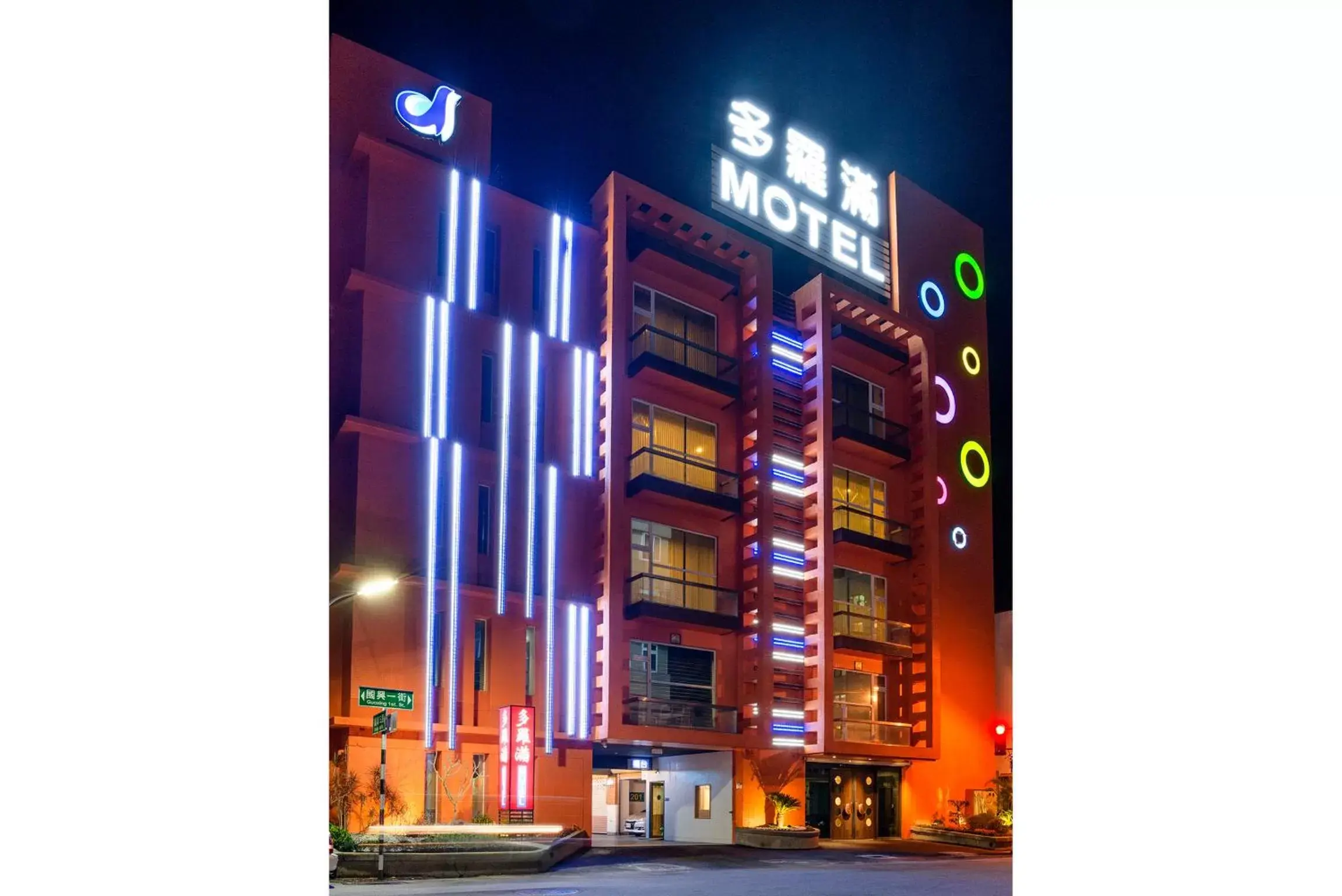 Facade/entrance in Duo Romance Hotel Facade/entrance in Duo Romance Hotel