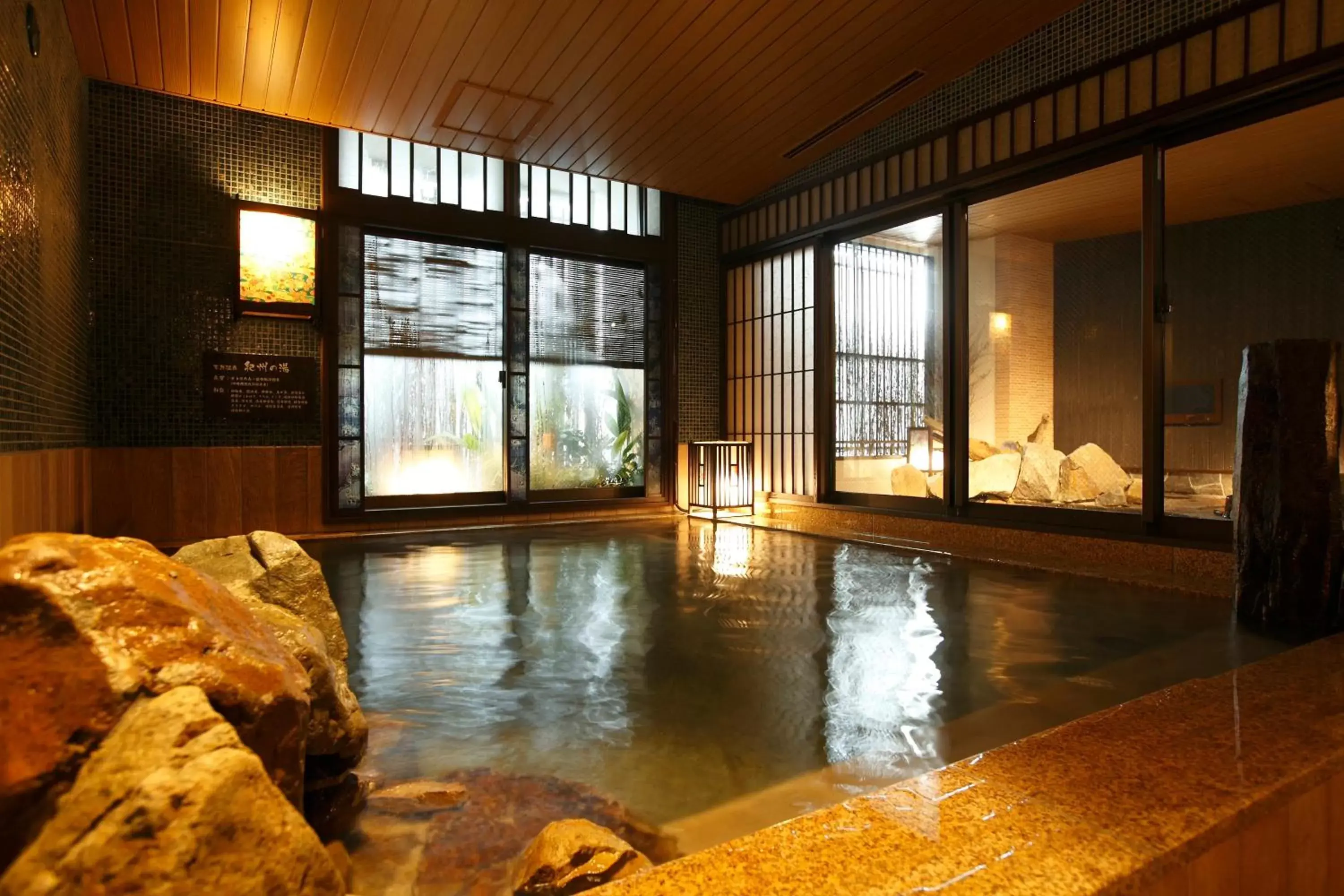 Hot Spring Bath, Swimming Pool in Dormy Inn Premium Wakayama Natural Hot Spring