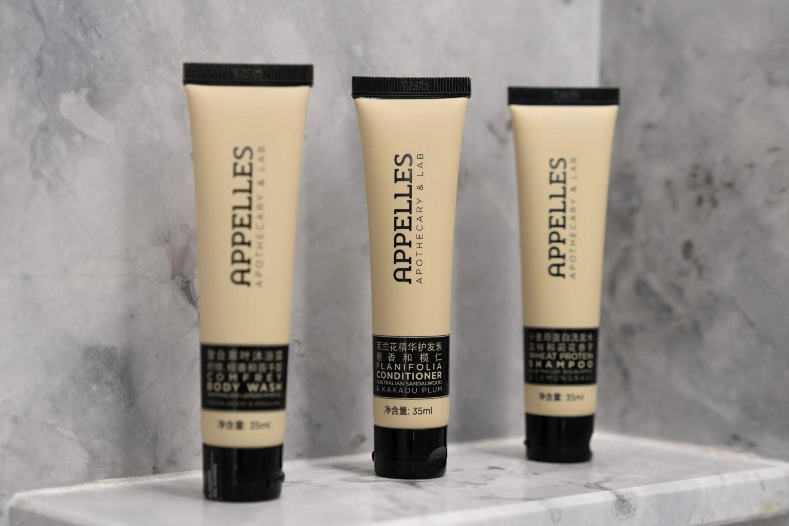 Other in Ascott ICC Guangzhou