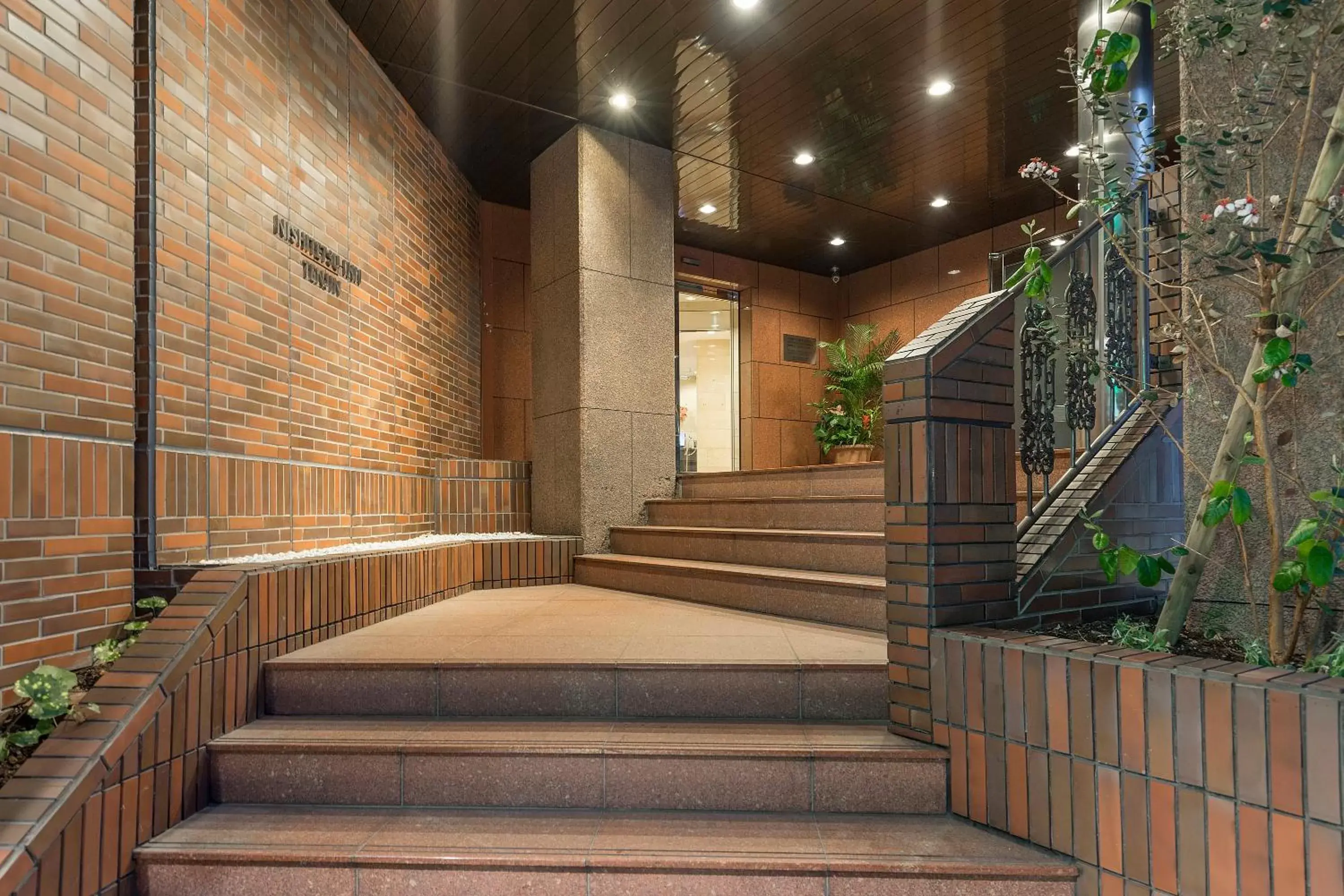 Property building in Nishitetsu Inn Tenjin Property building in Nishitetsu Inn Tenjin