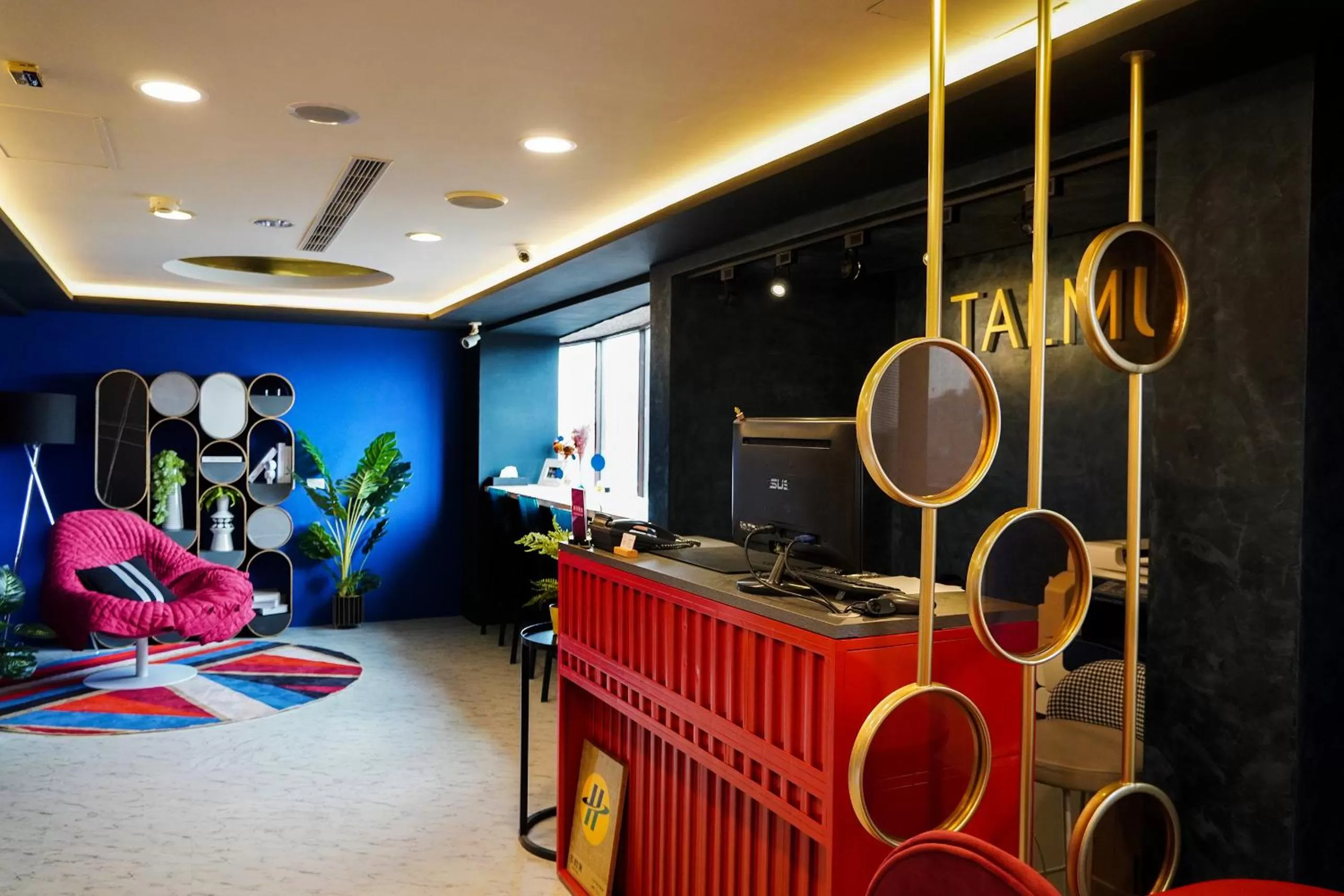 Lobby or reception in Talmud Hotel Gongyuan