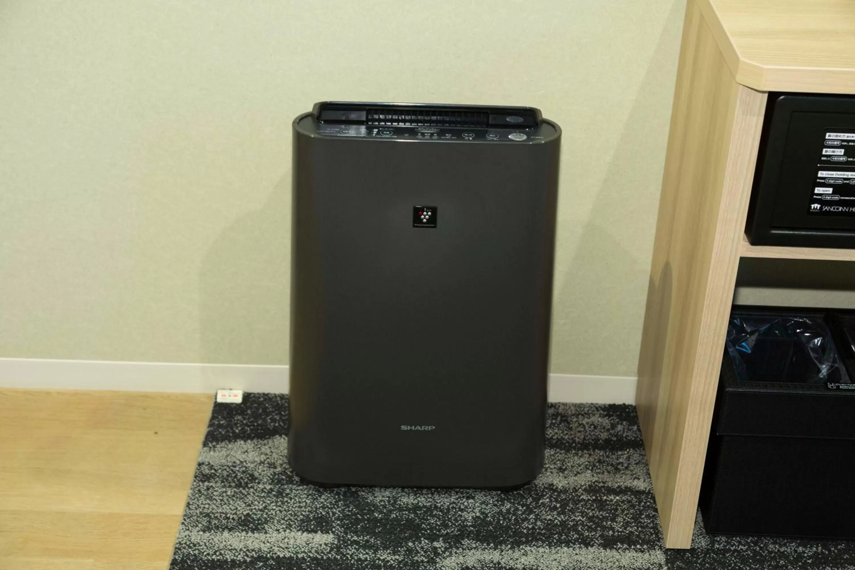 Sanco Inn Kyoto Hachijoguchi Shikinoyu