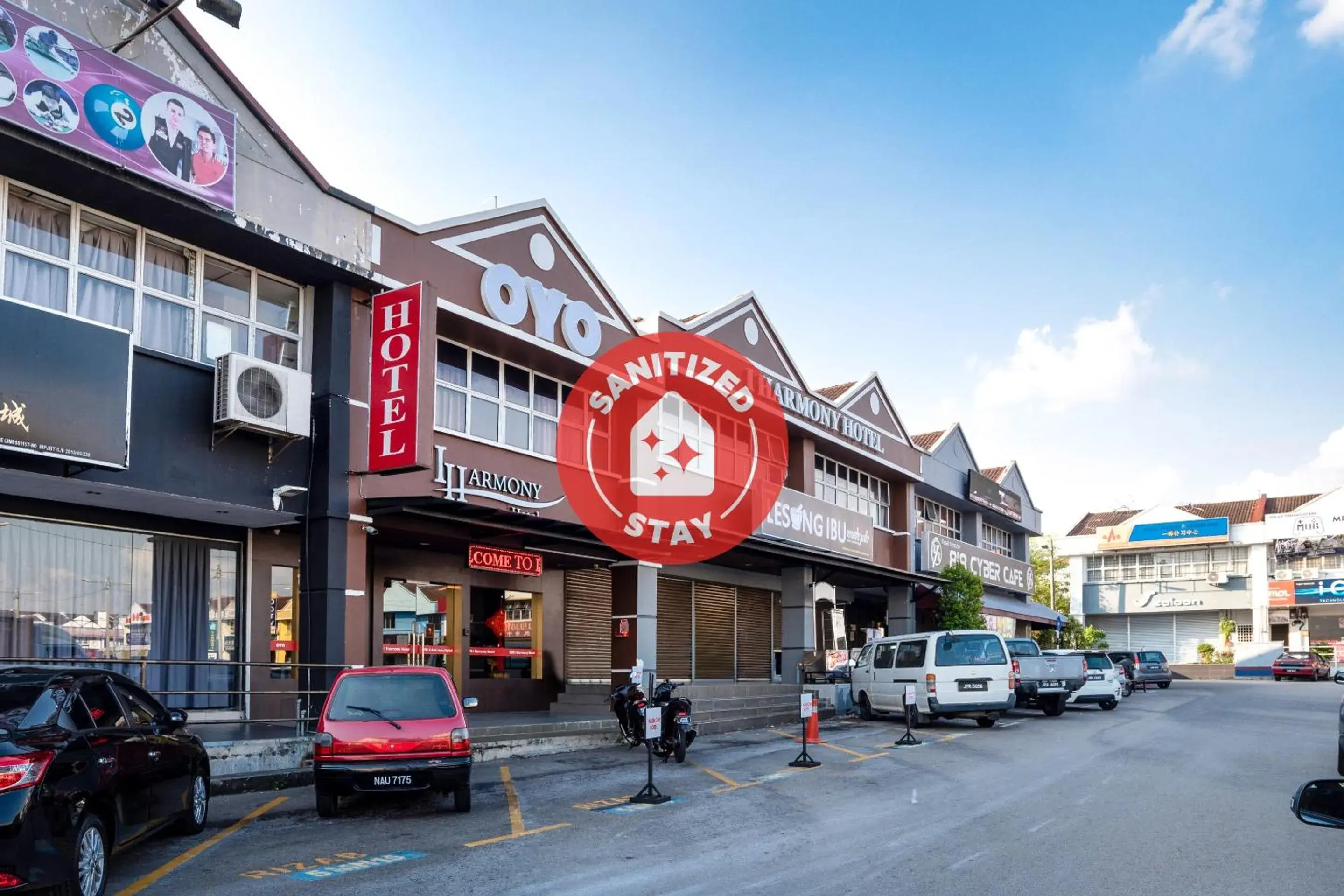Facade/entrance in I Harmony Hotel Facade/entrance in I Harmony Hotel