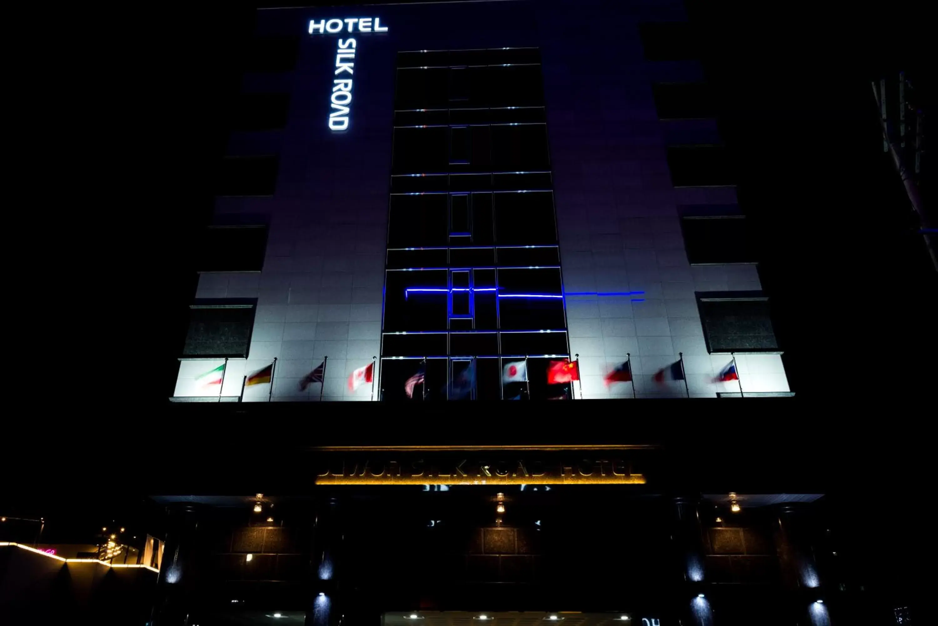 Facade/entrance in Reborn Suwon Silkroad Hotel