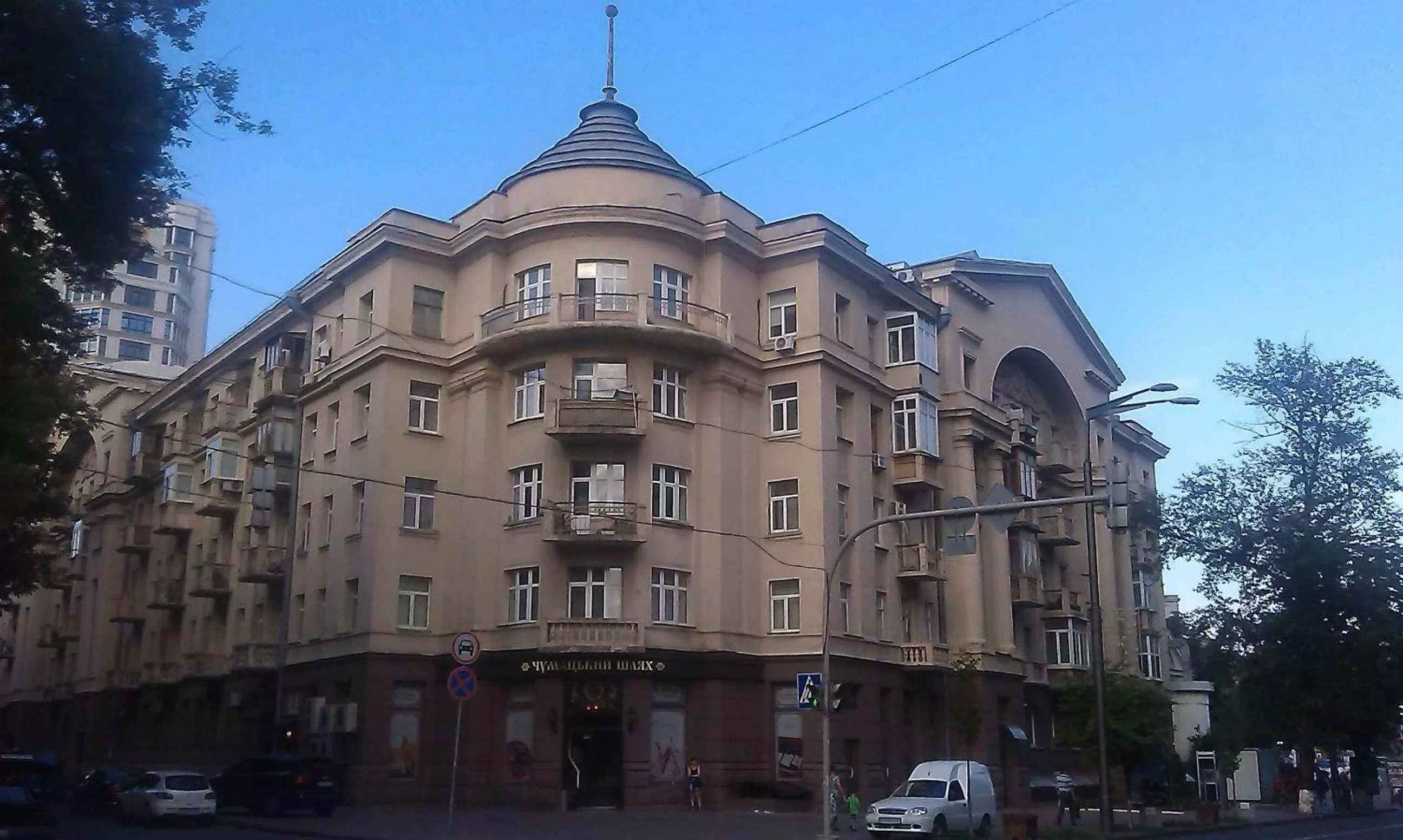 Property building in Belokorichi