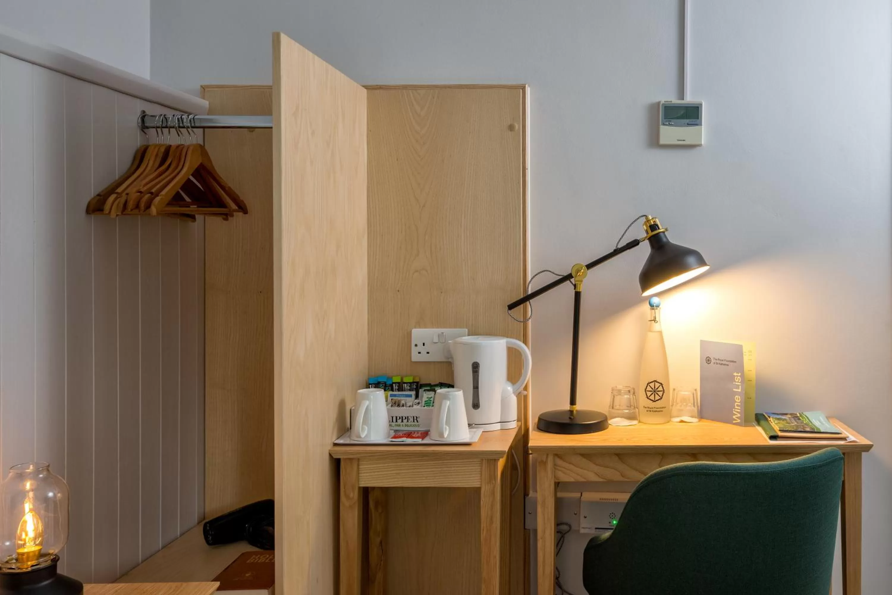 The Royal Foundation of St Katharine