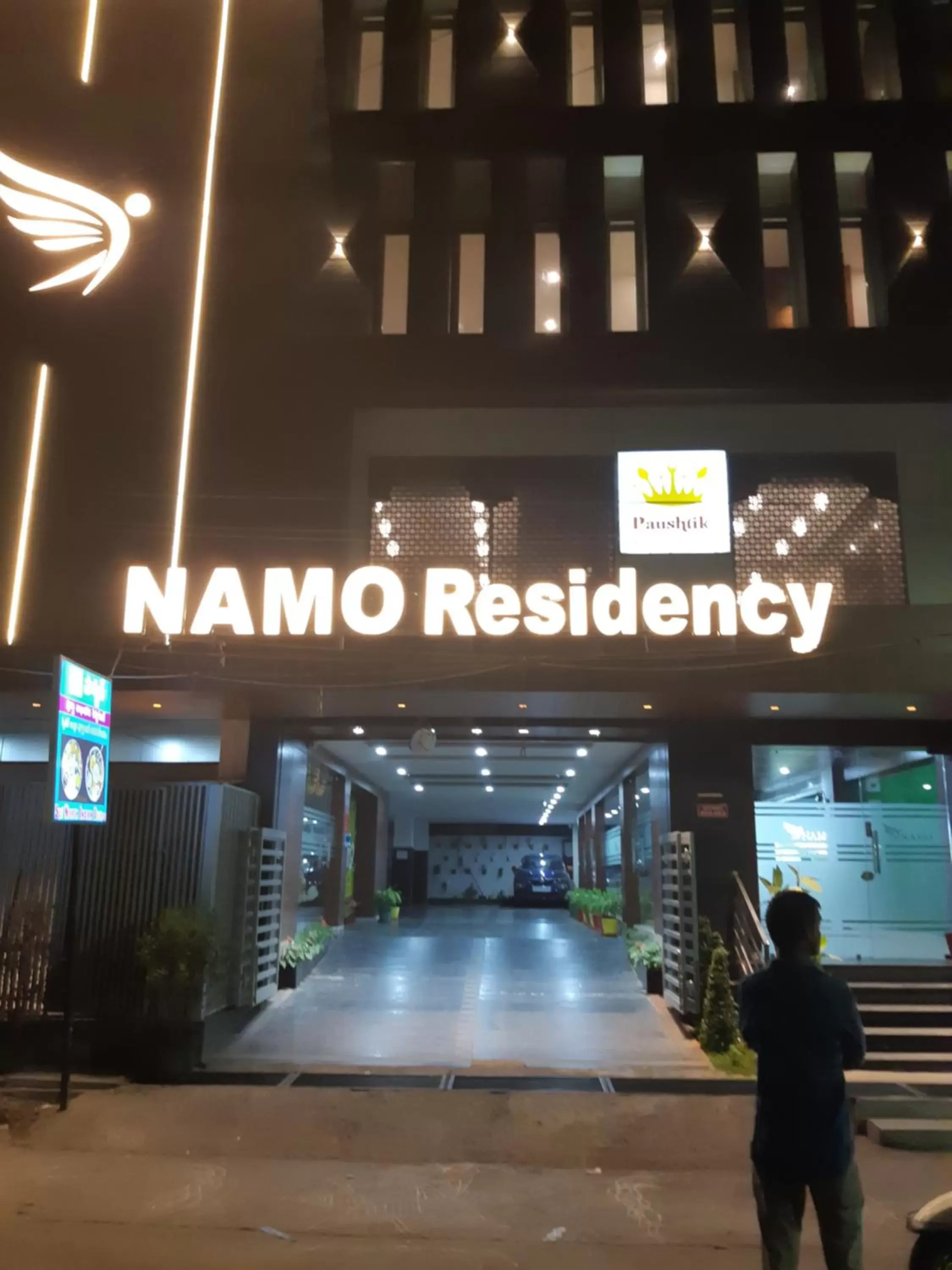 Property building in Hotel Namo Residency Property building in Hotel Namo Residency
