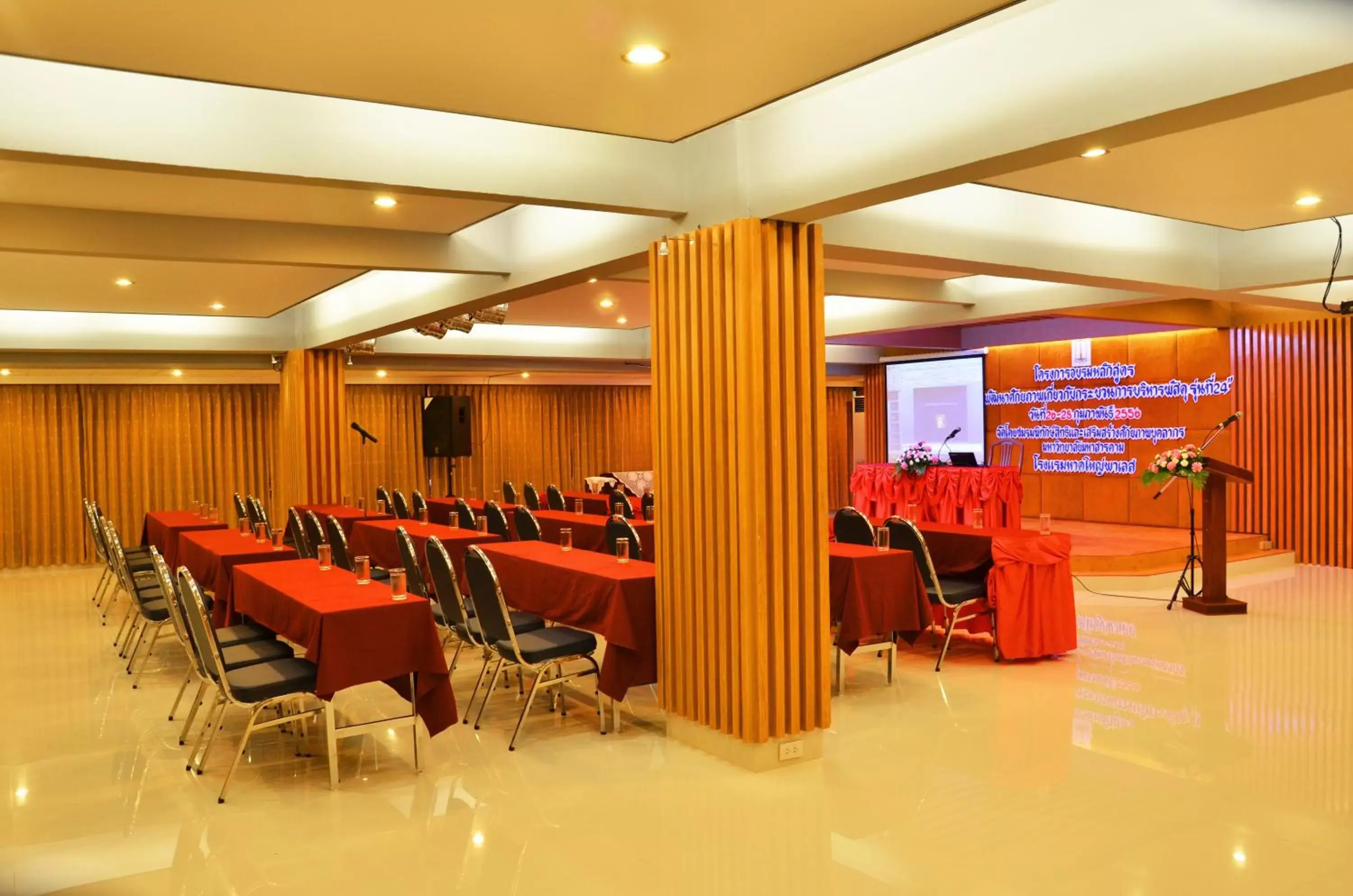 Meeting/conference room in Friendlytel Hotel