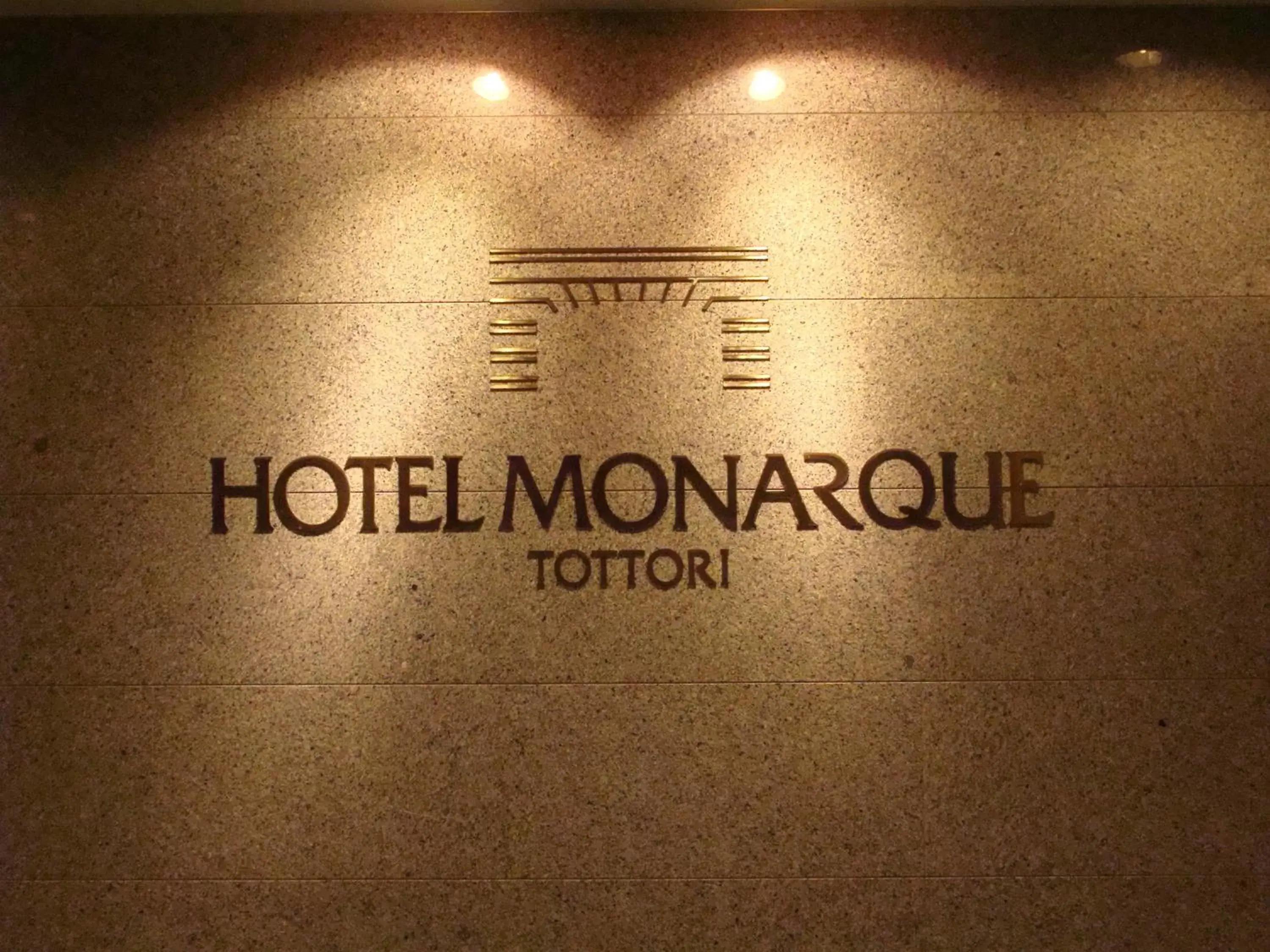 Other in Hotel Monarque Tottori