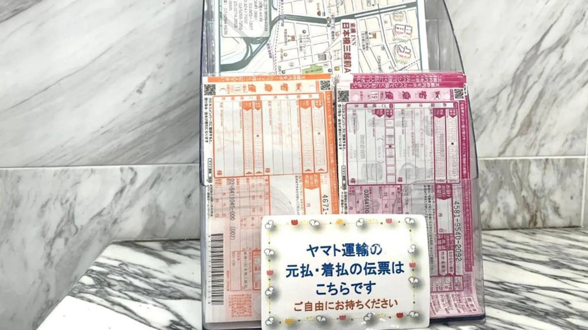 Lobby or reception in Toyoko Inn Tokyo Nihombashi Mitsukoshi Mae A4