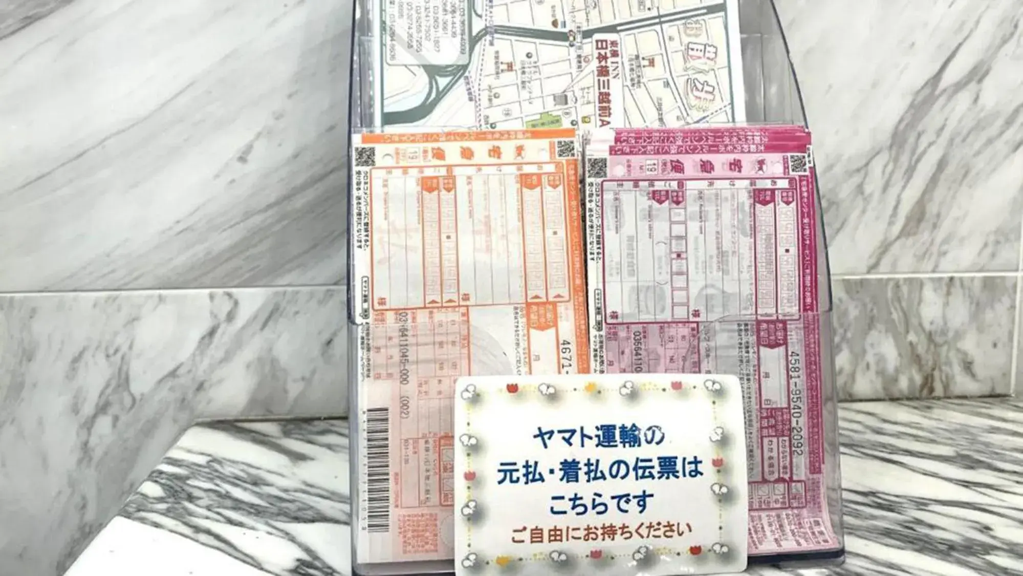 Lobby or reception in Toyoko Inn Tokyo Nihombashi Mitsukoshi Mae A4 Lobby or reception in Toyoko Inn Tokyo Nihombashi Mitsukoshi Mae A4