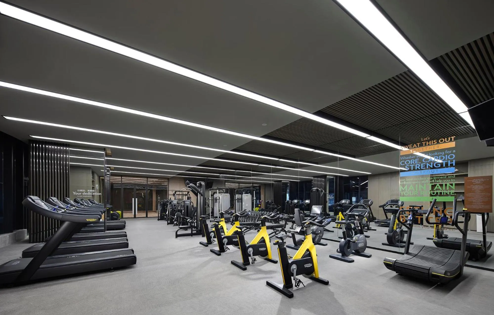 Fitness centre/facilities in HUALUXE Nanjing Yangtze River