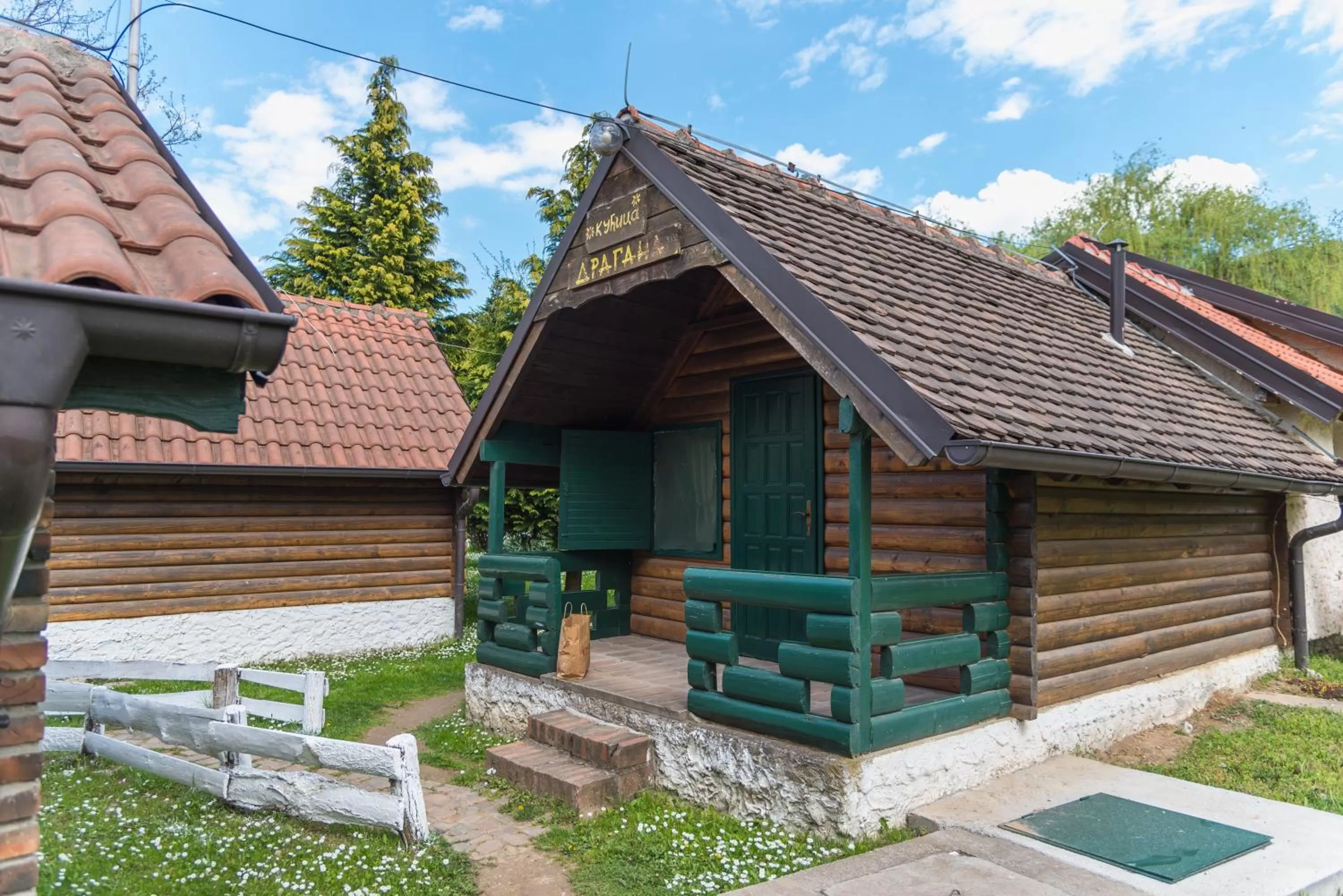 Property building in B&B Etno Village Sunčana Reka