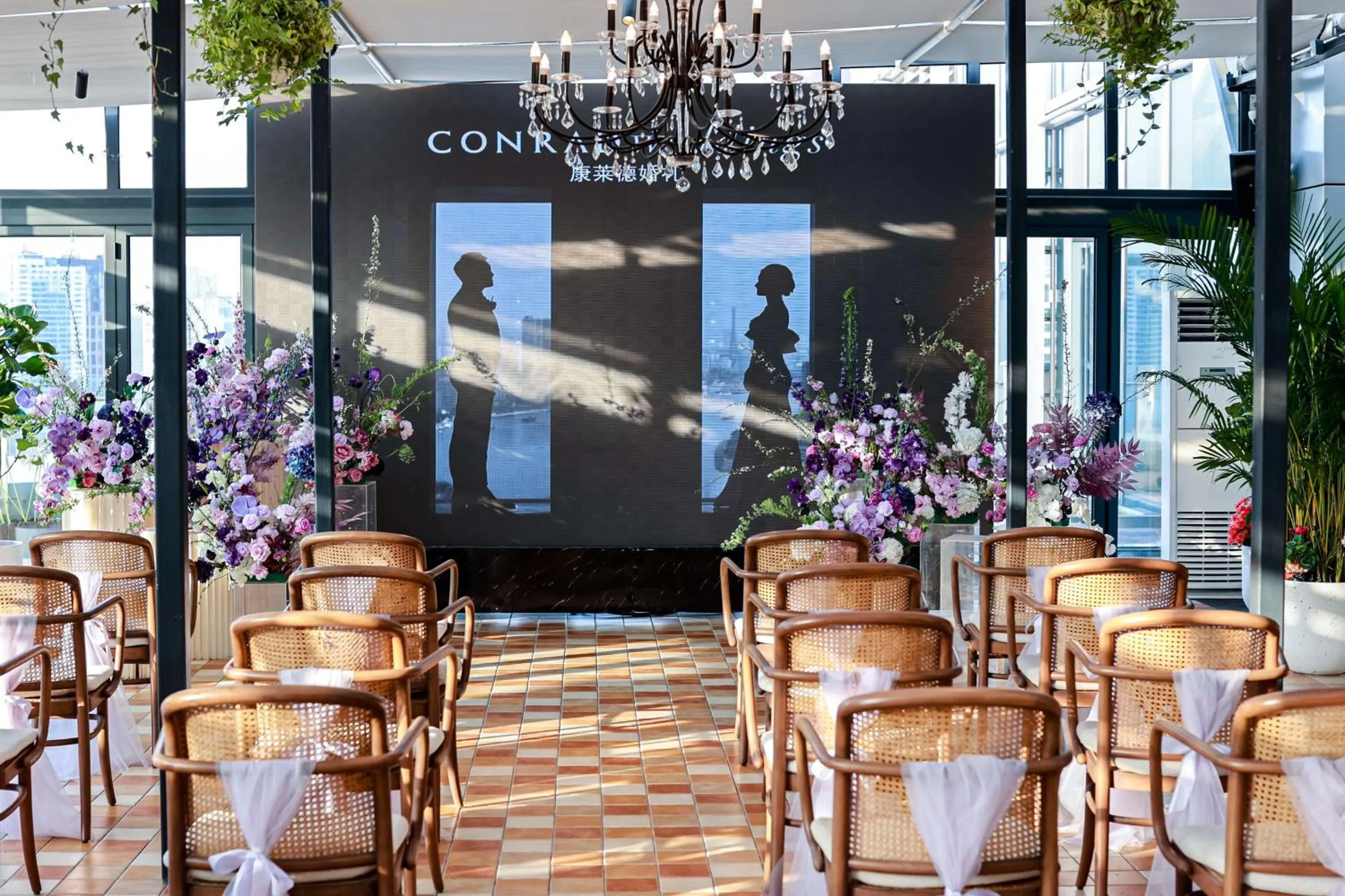 Meeting/conference room in Conrad Shanghai