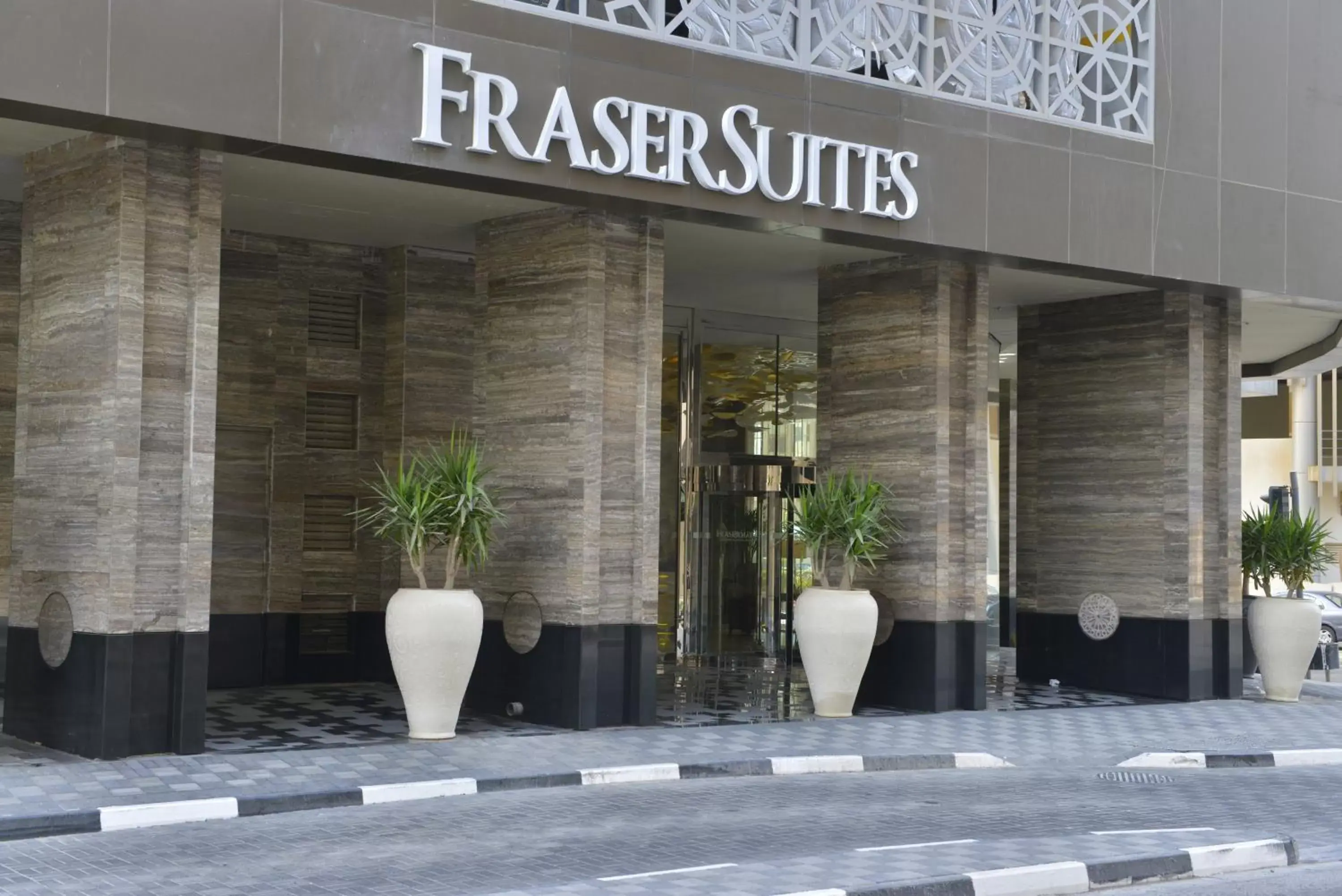 Facade/entrance in Fraser Suites Diplomatic Area Bahrain