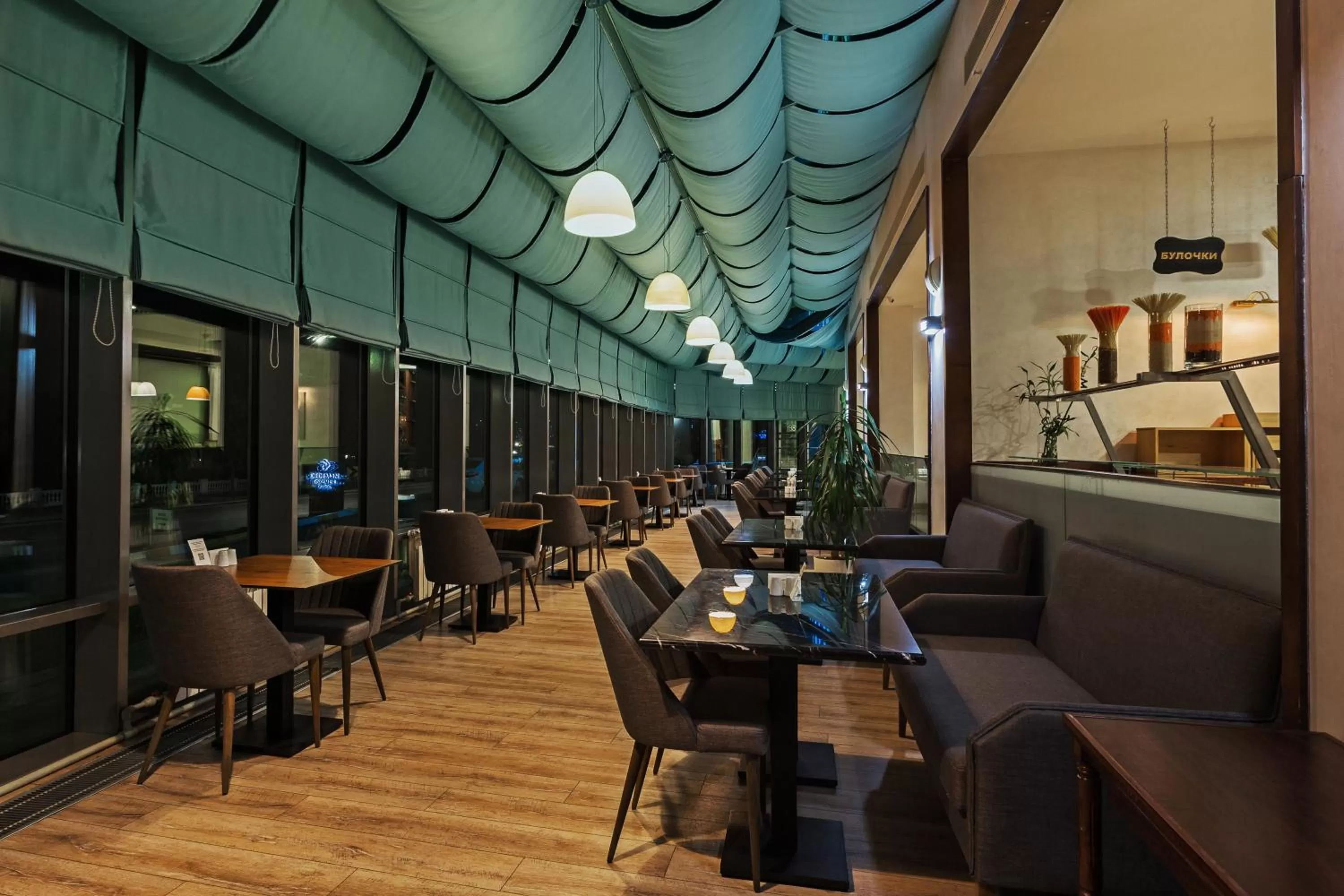 Restaurant/places to eat in Dedeman Oskemen Hotel