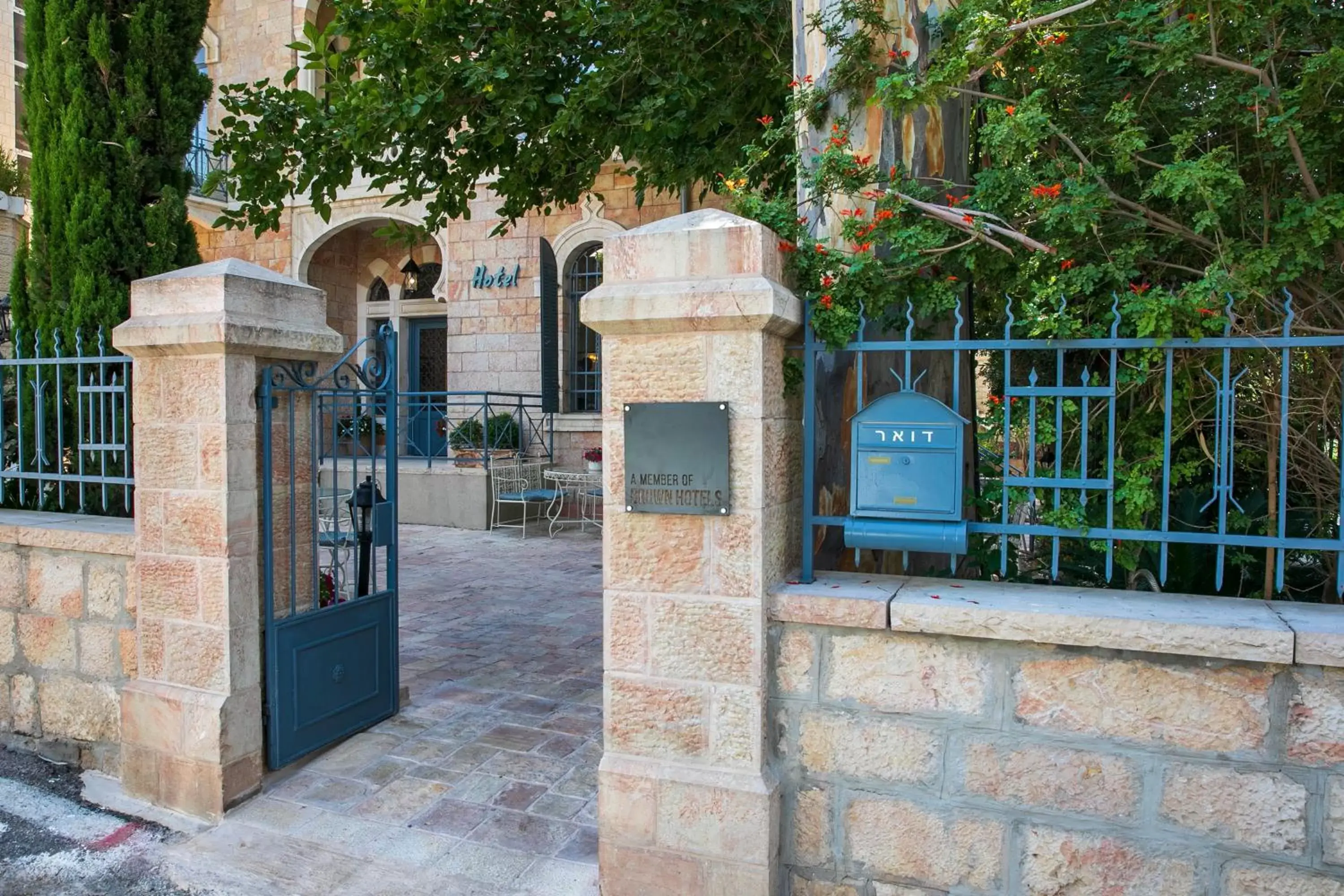 Facade/entrance in Villa Brown Moshava - a member of Brown Hotels