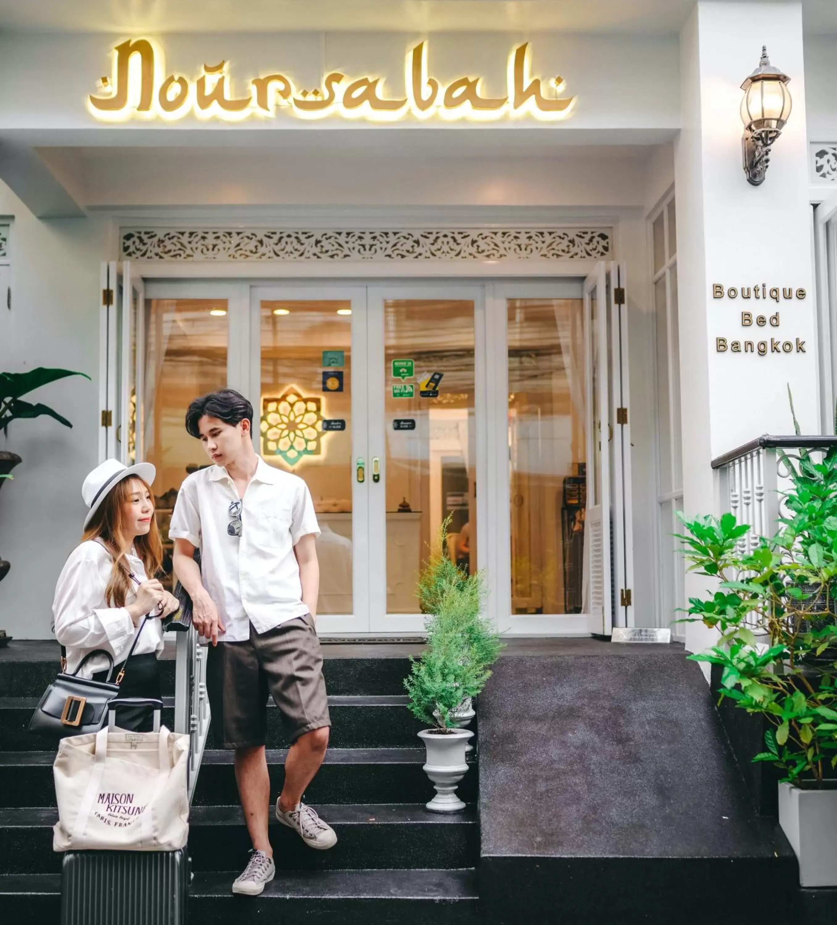Facade/entrance in Noursabah Boutique Bed Bangkok