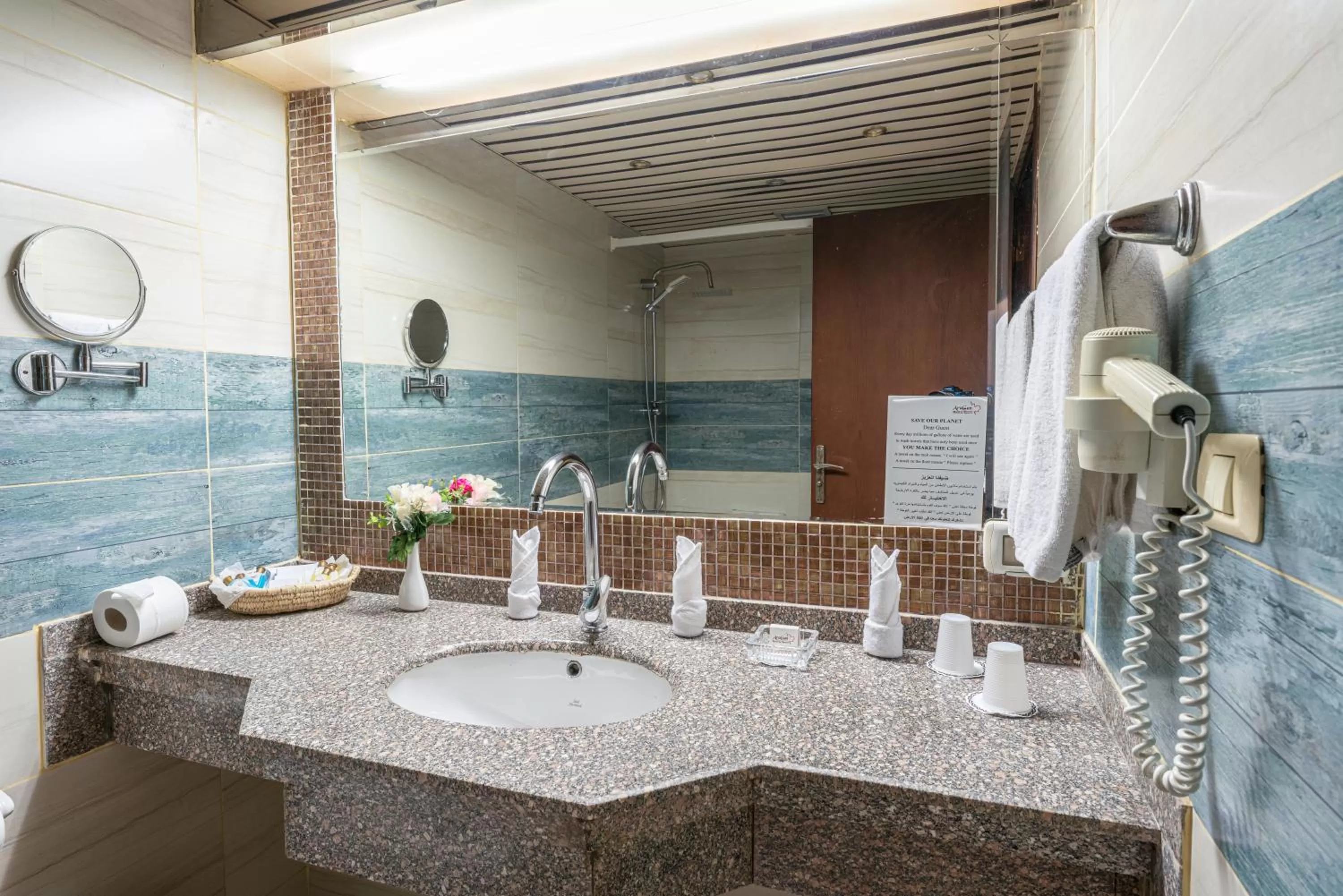 Bathroom in Aracan Portsaid