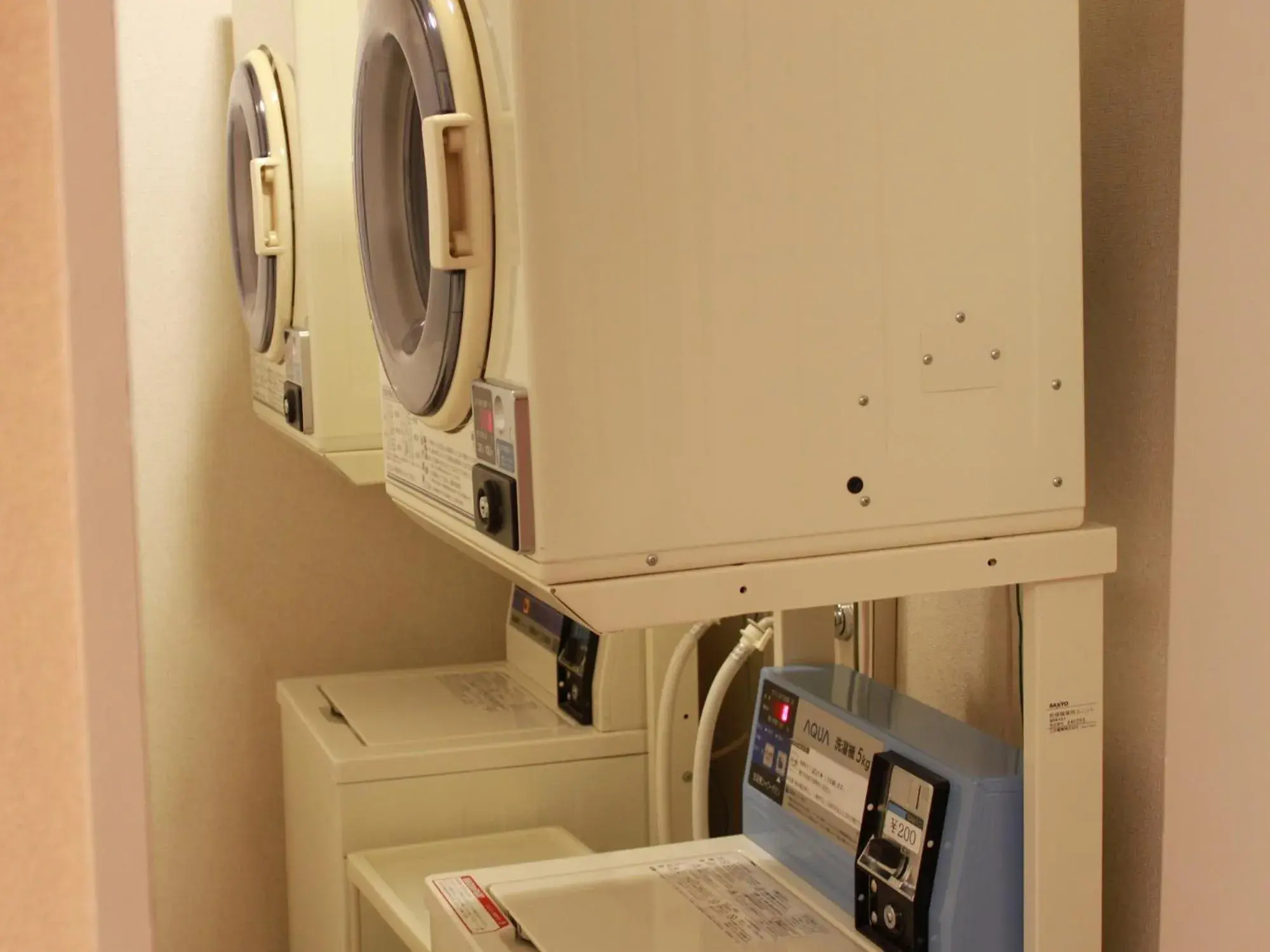 laundry in Hanabishi Hotel