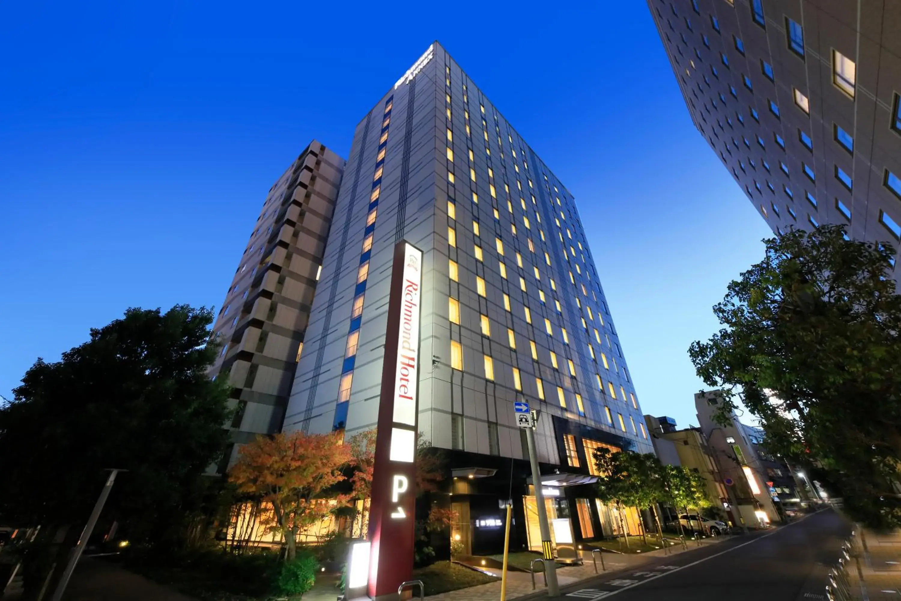 Property Building in Richmond Hotel Utsunomiya Ekimae Annex