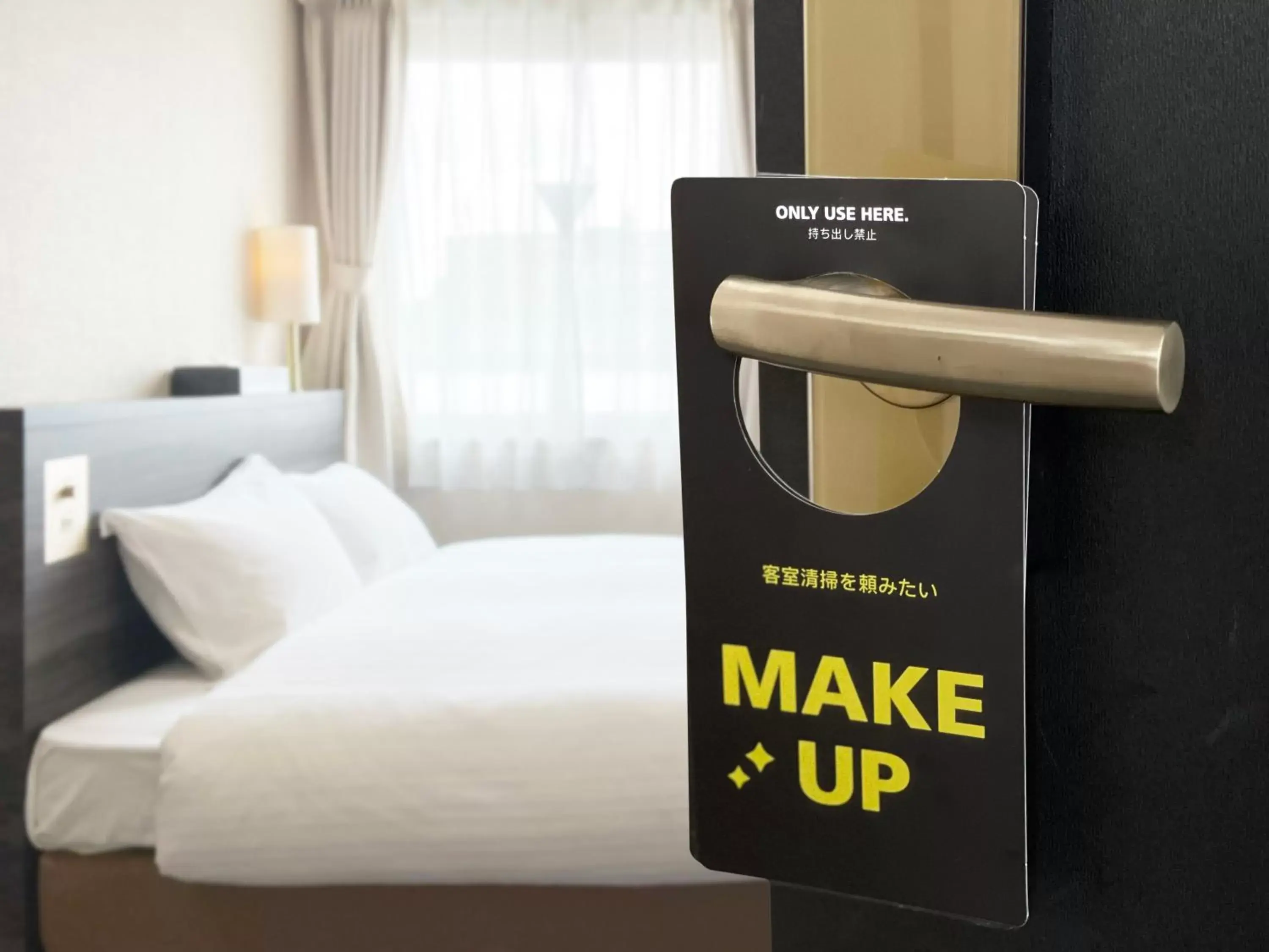 Bedroom, Bed in CHECKinn Osaka Shinimamiya Bedroom, Bed in CHECKinn Osaka Shinimamiya