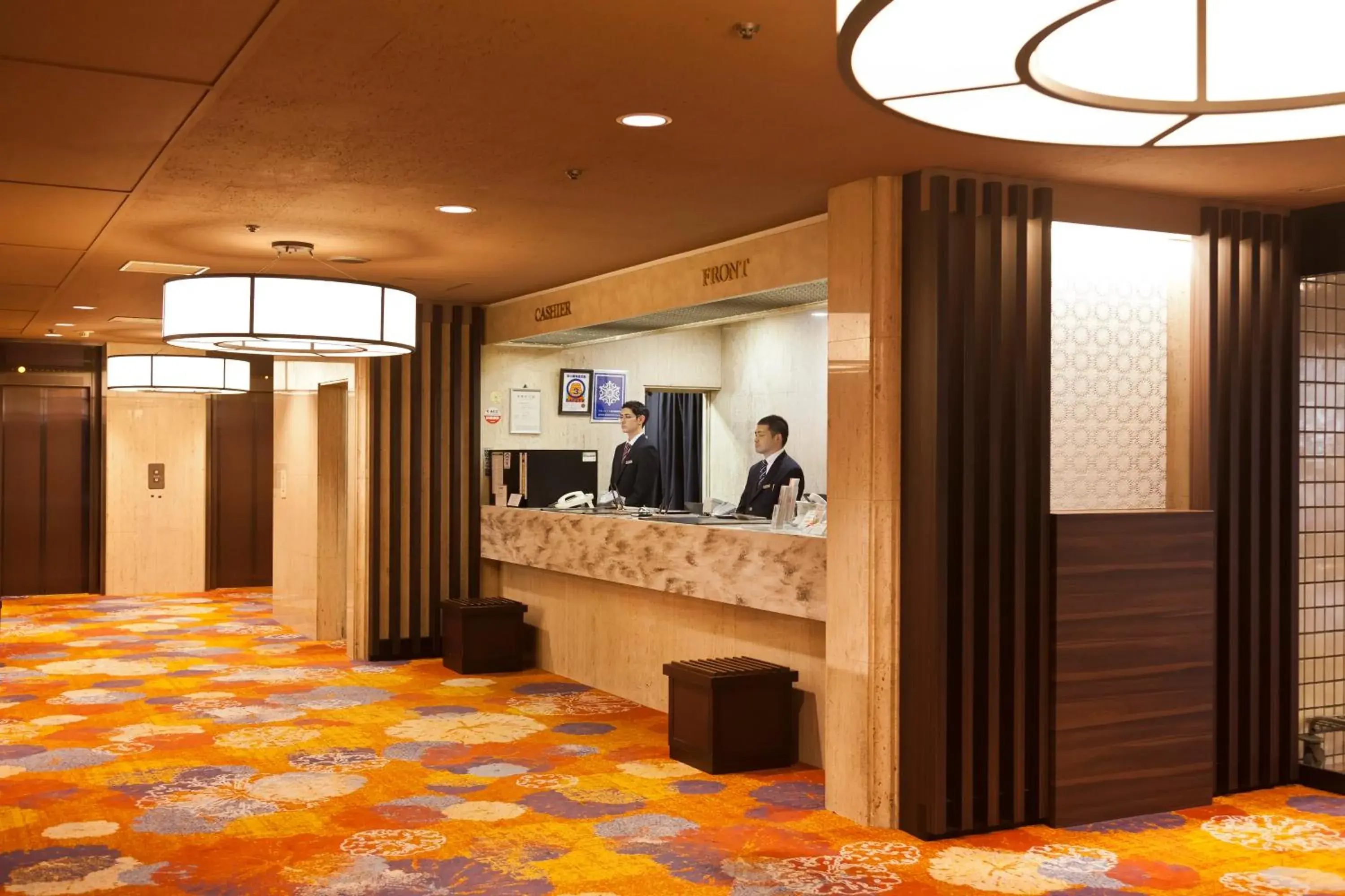 Lobby or reception in Morioka Grand Hotel Annex Lobby or reception in Morioka Grand Hotel Annex