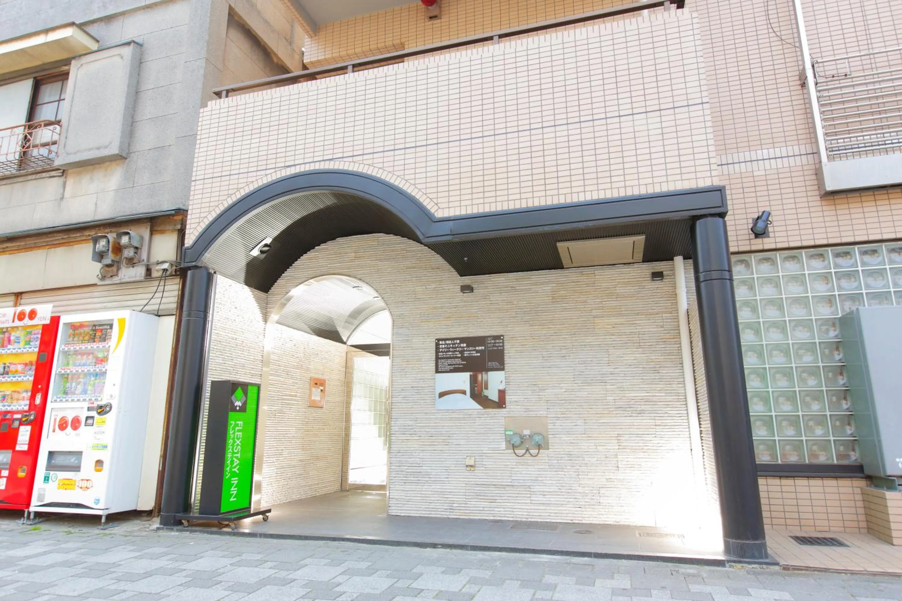 Facade/entrance in FLEXSTAY INN Kawasaki Kaizuka