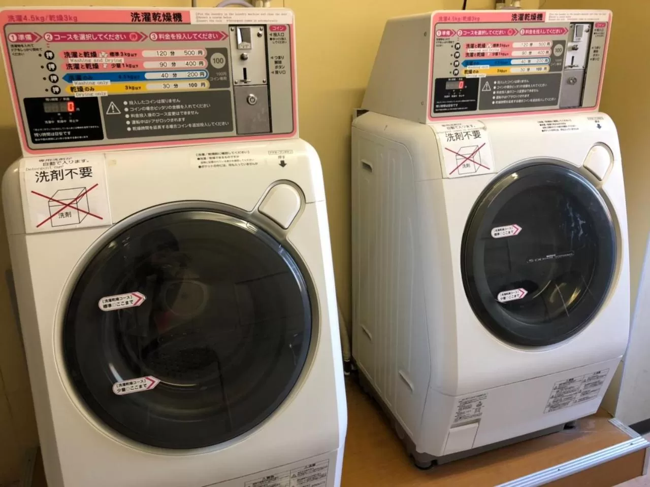 Area and facilities in Ark Hotel Kumamotojo Mae -ROUTE INN HOTELS-