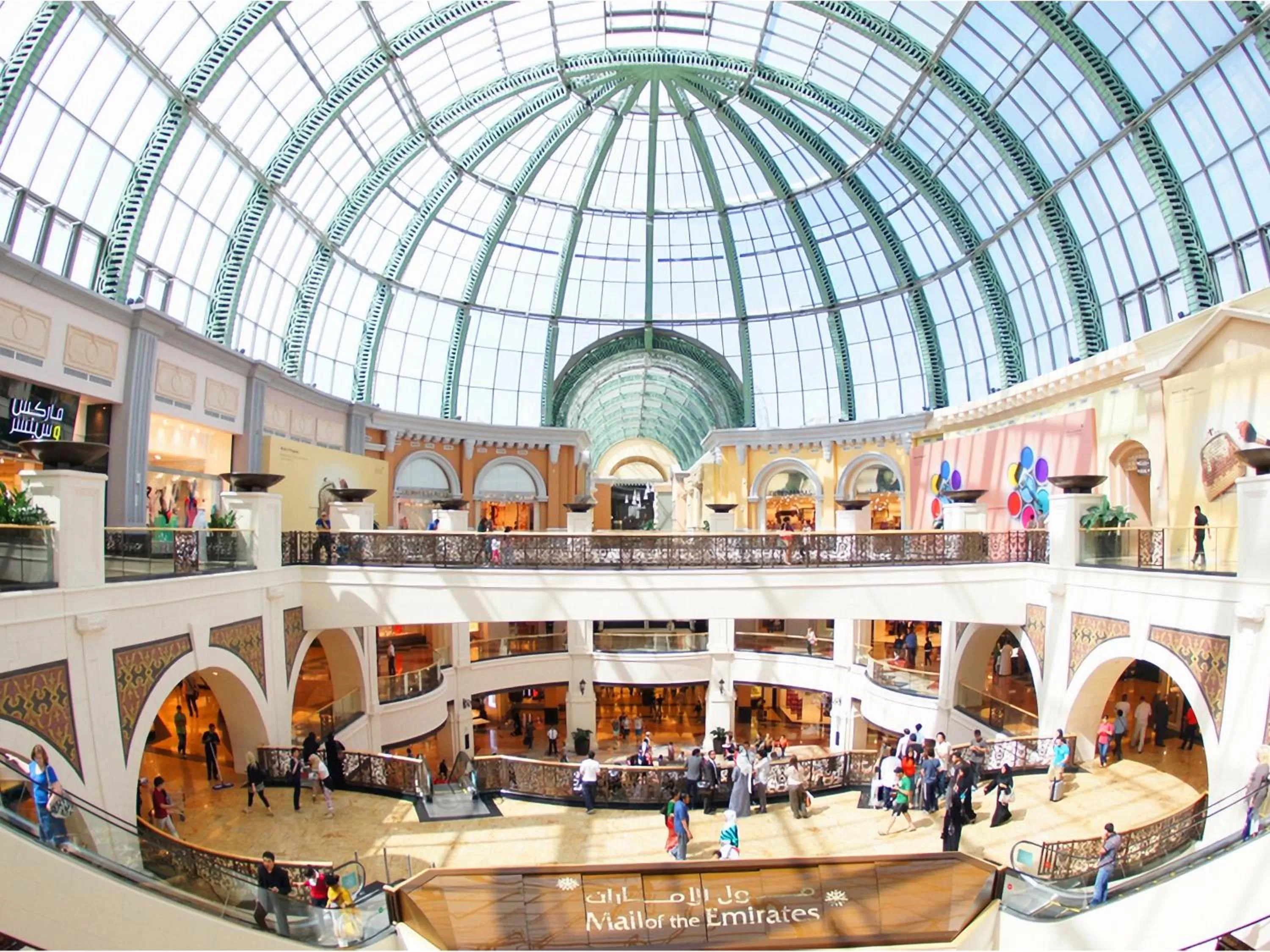 Neighbourhood in Flora Al Barsha Hotel At The Mall