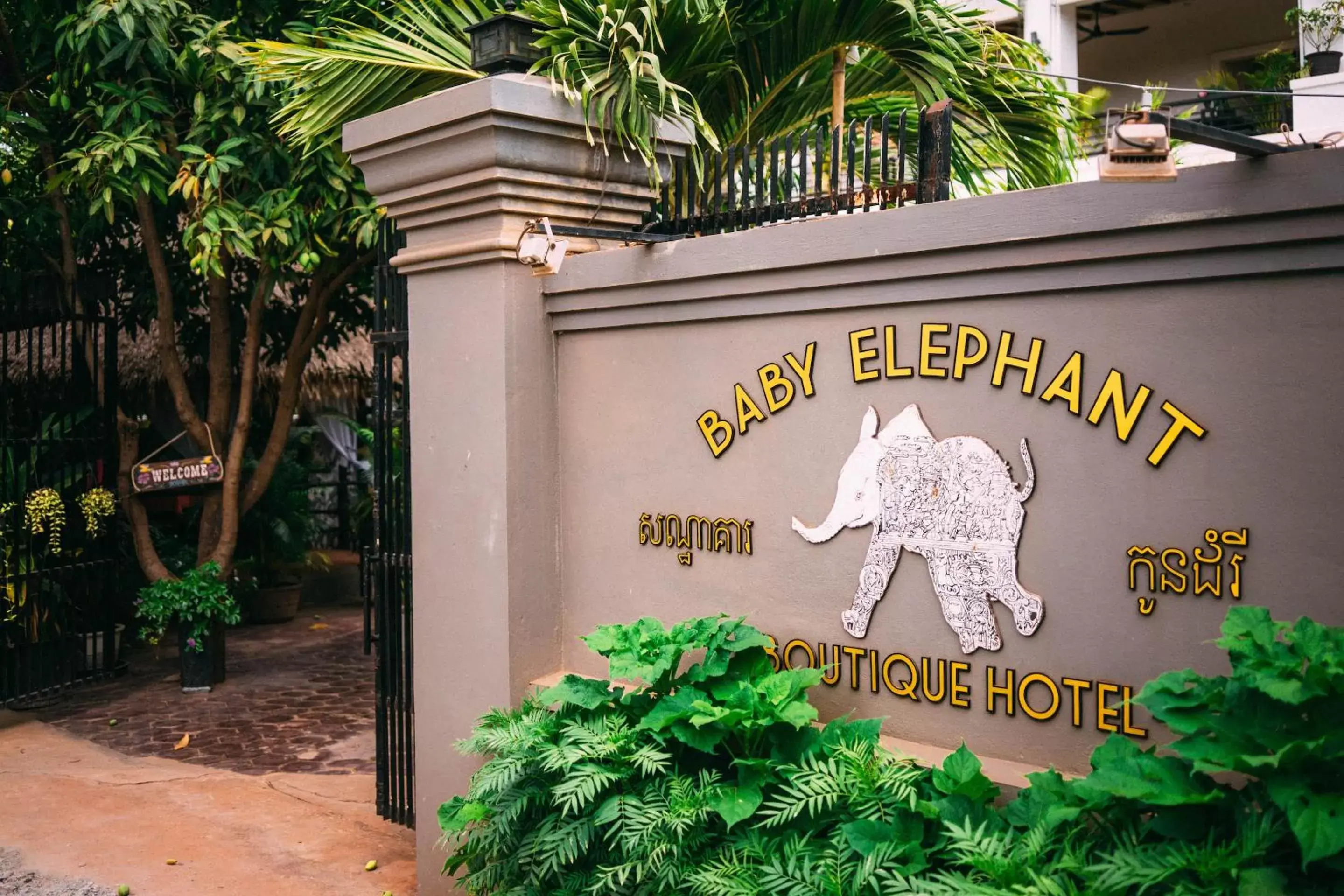 Property logo or sign, Property Logo/Sign in Baby Elephant Boutique Hotel