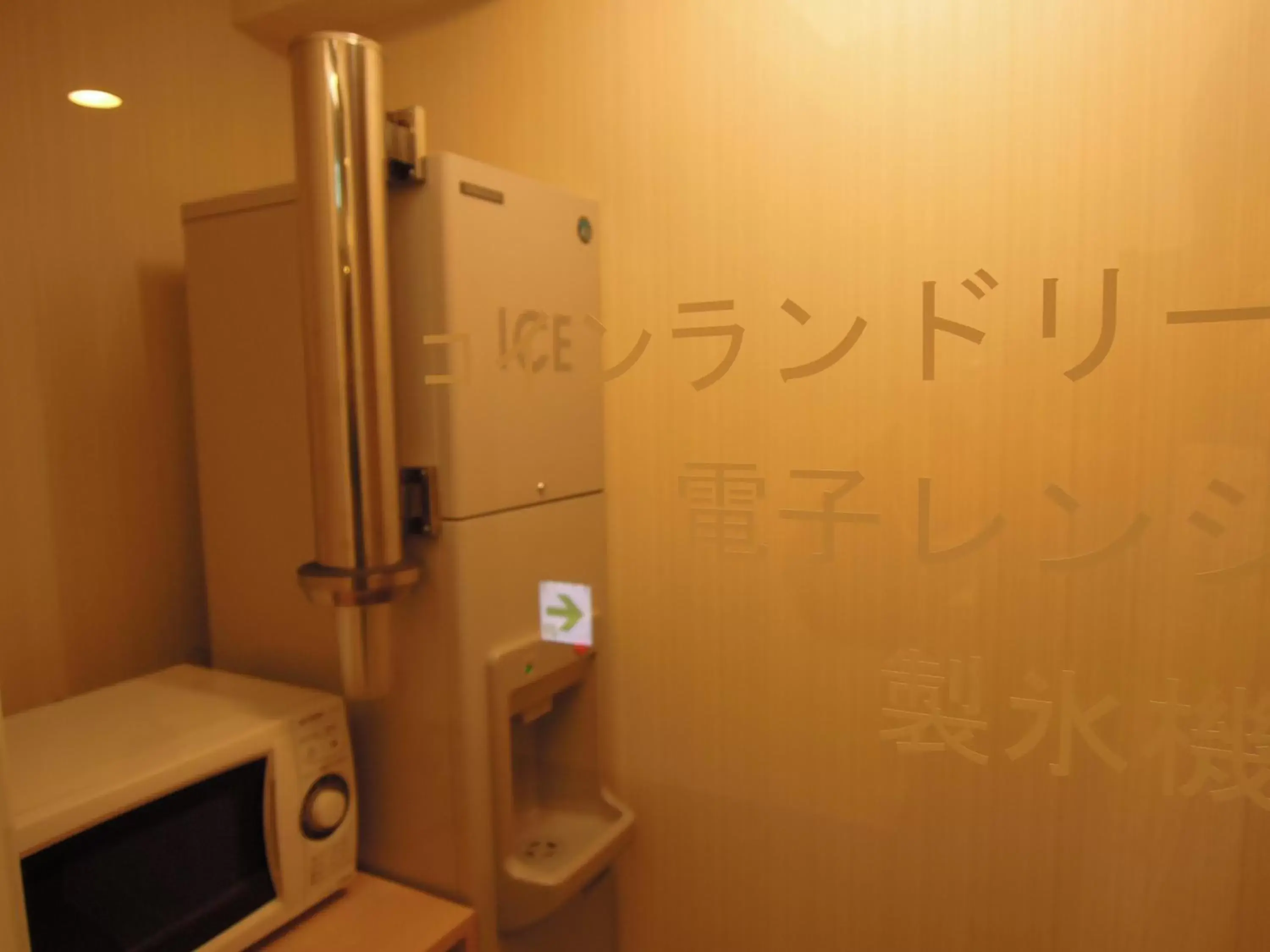 On-site shops, Bathroom in Okayama View Hotel