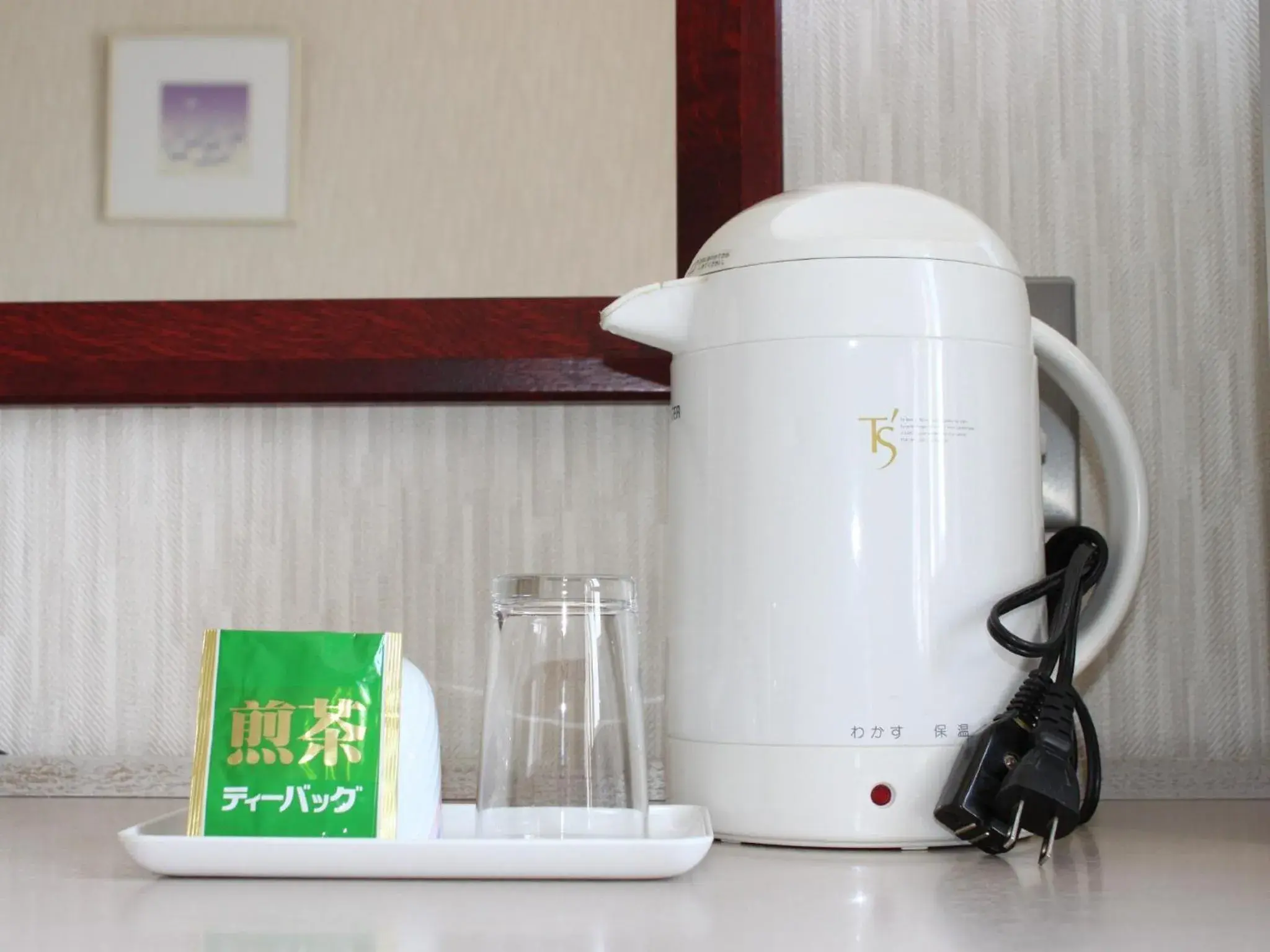 Other, Coffee/Tea Facilities in Kitami Towa Hotel