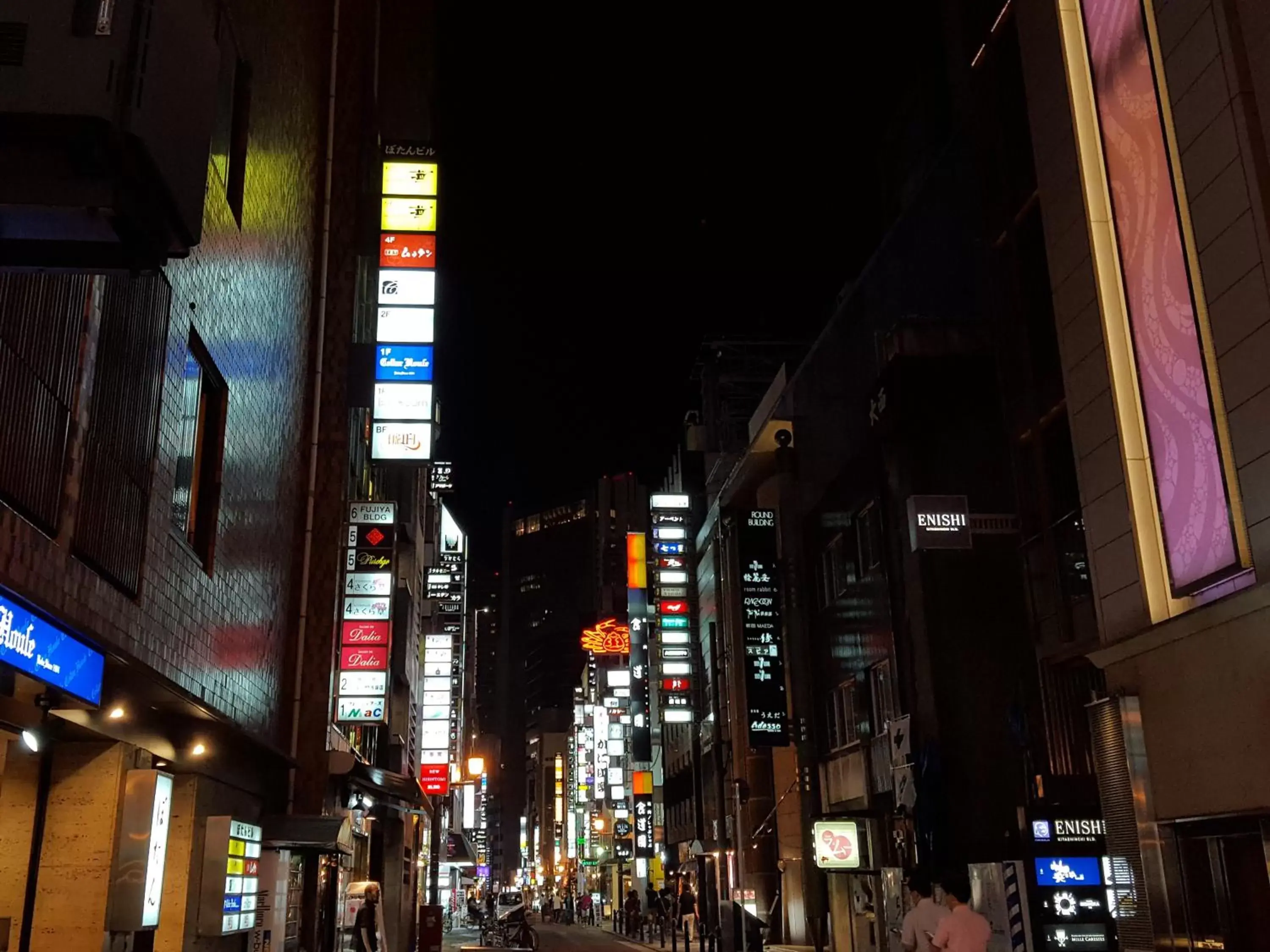 Nearby landmark in Hotel Wing International Select Osaka Umeda