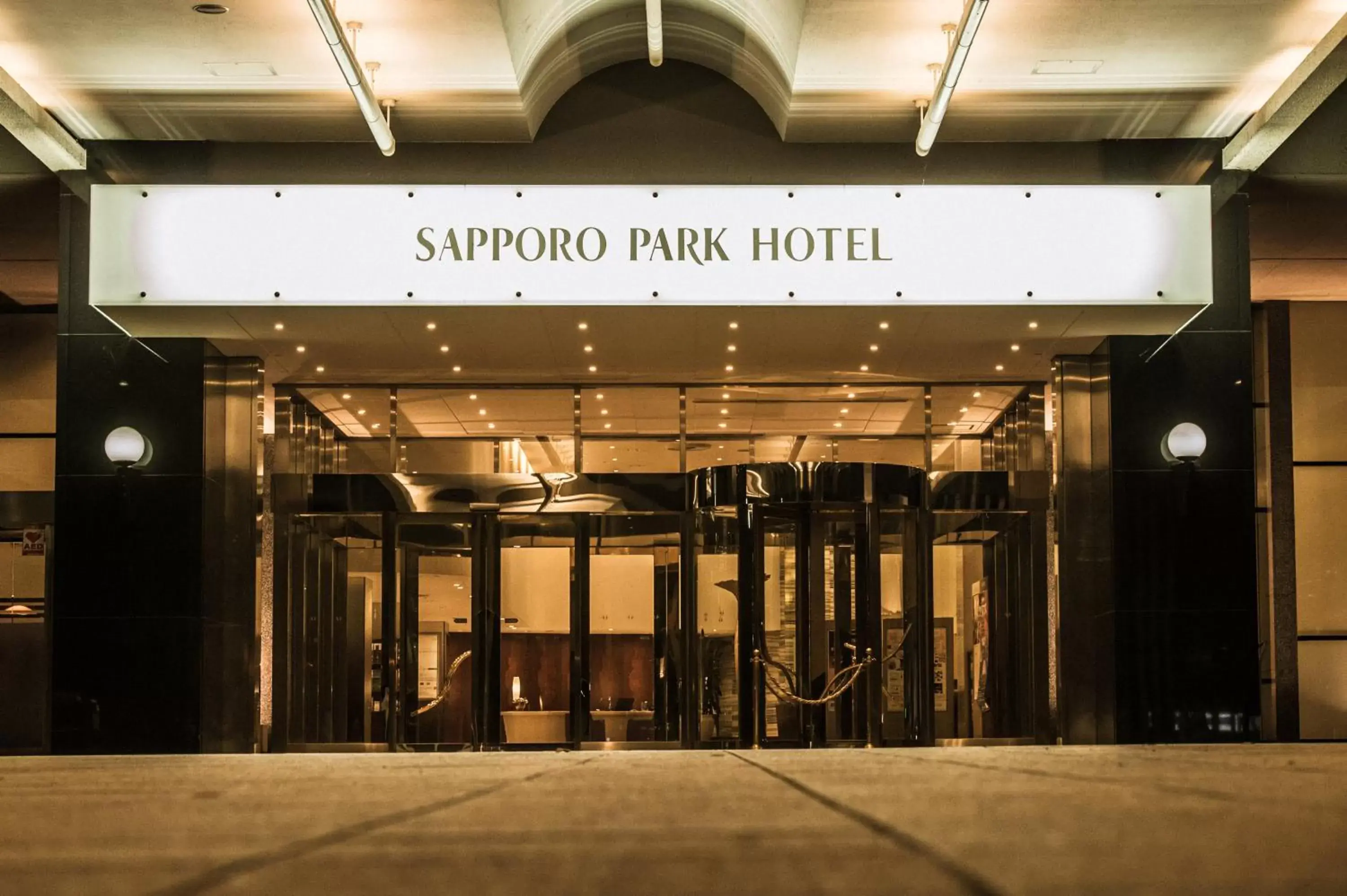 Property building in Sapporo Park Hotel