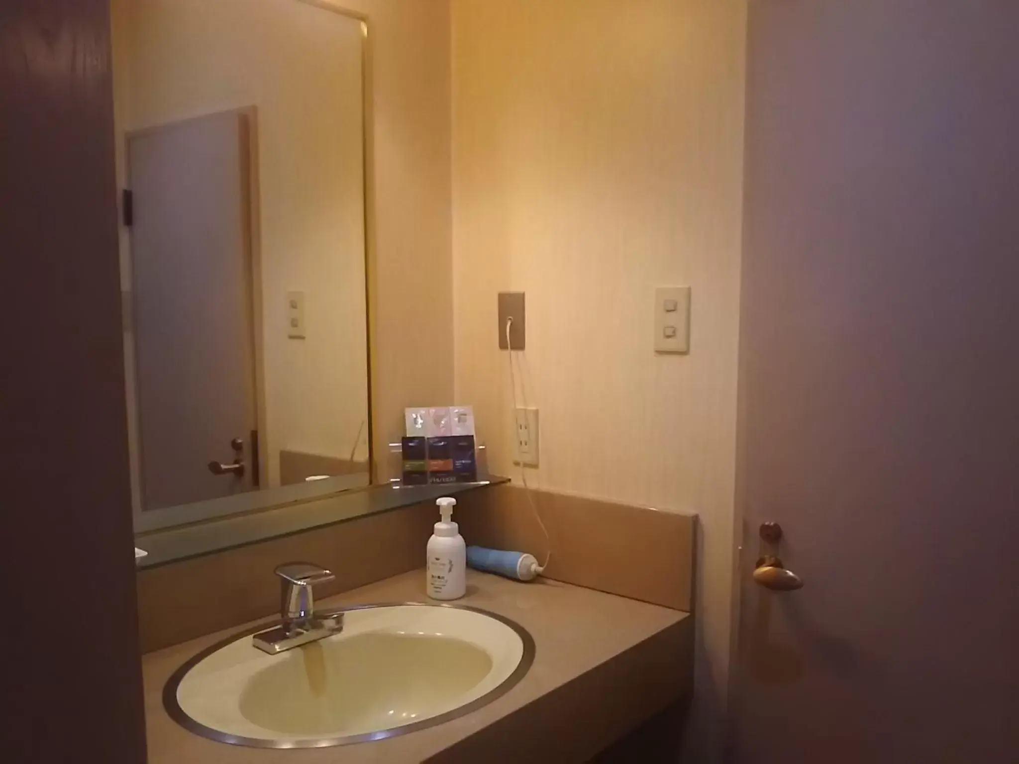 Photo of the whole room, Bathroom in Hotel Sting