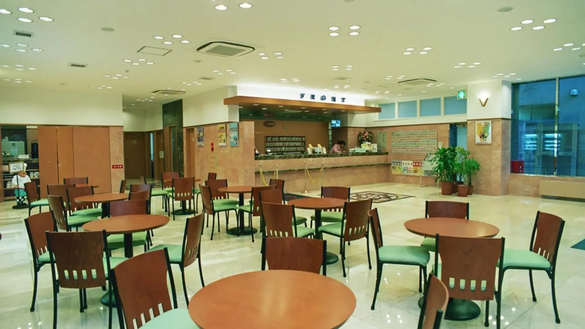 Area and facilities, Restaurant/Places to Eat in Toyoko Inn Yokohama Kannai