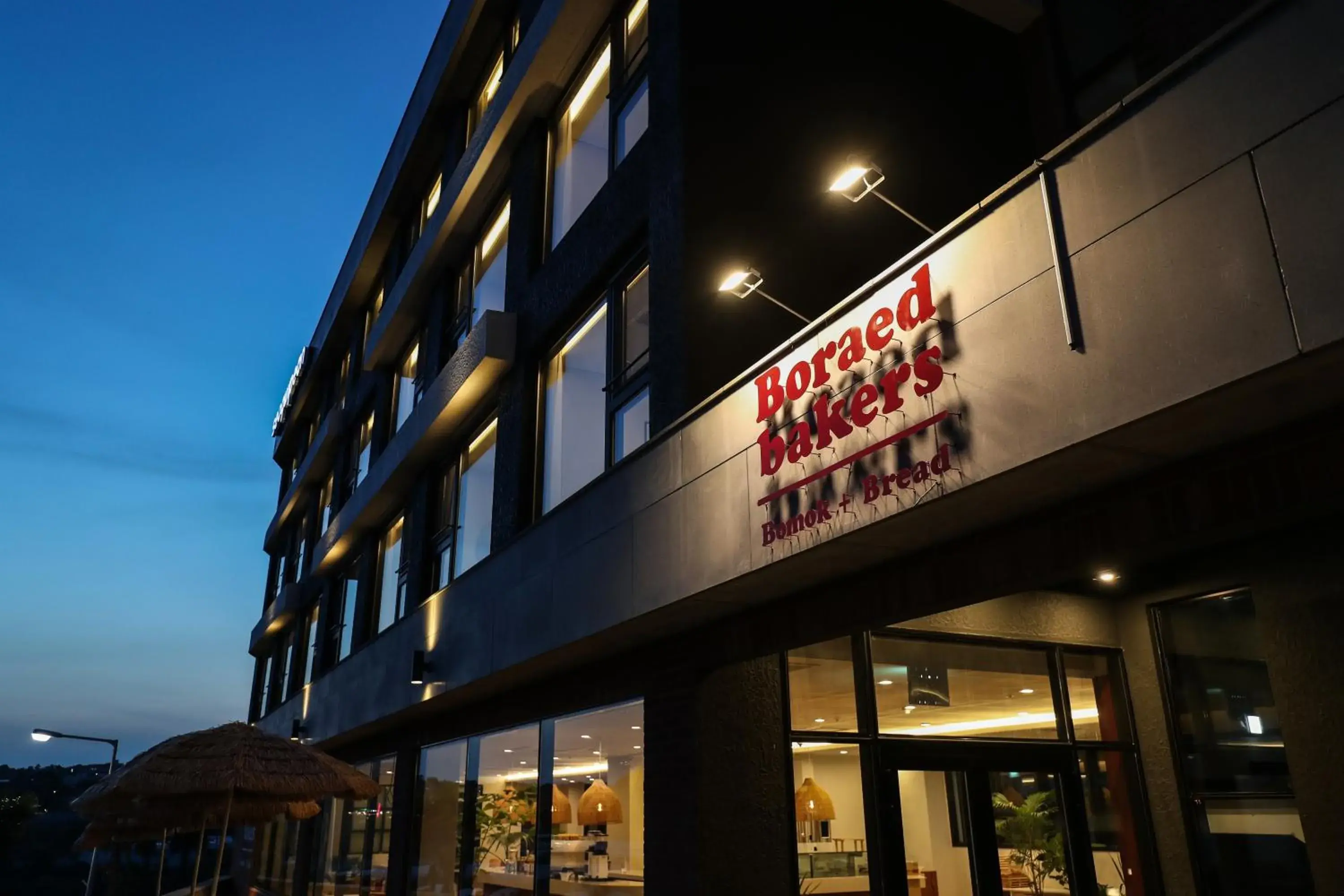 Property building in Hotel Seogwipean Property building in Hotel Seogwipean