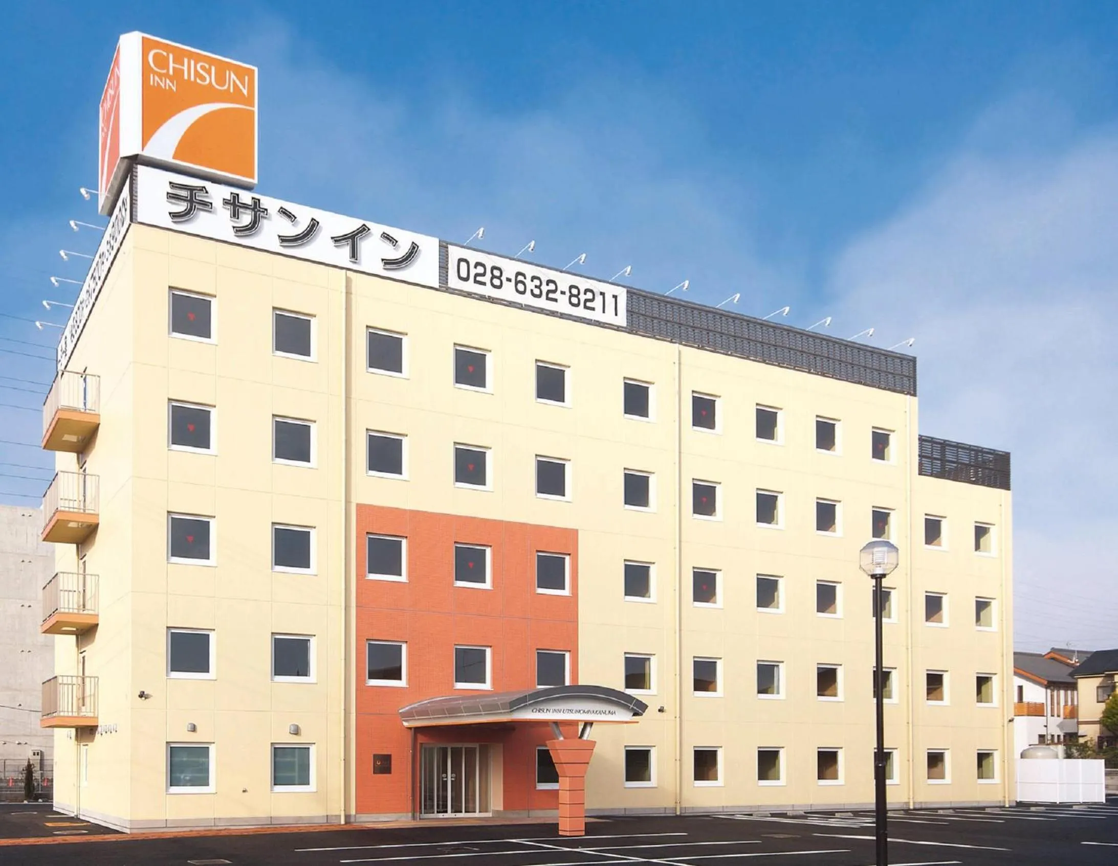 Comfort Inn Utsunomiya Kanuma