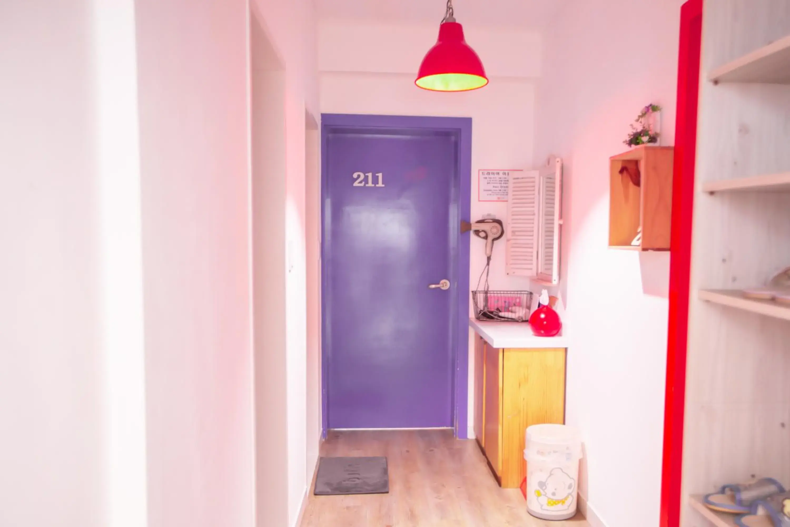 Bathroom in Sum Guest House Jeju Airport