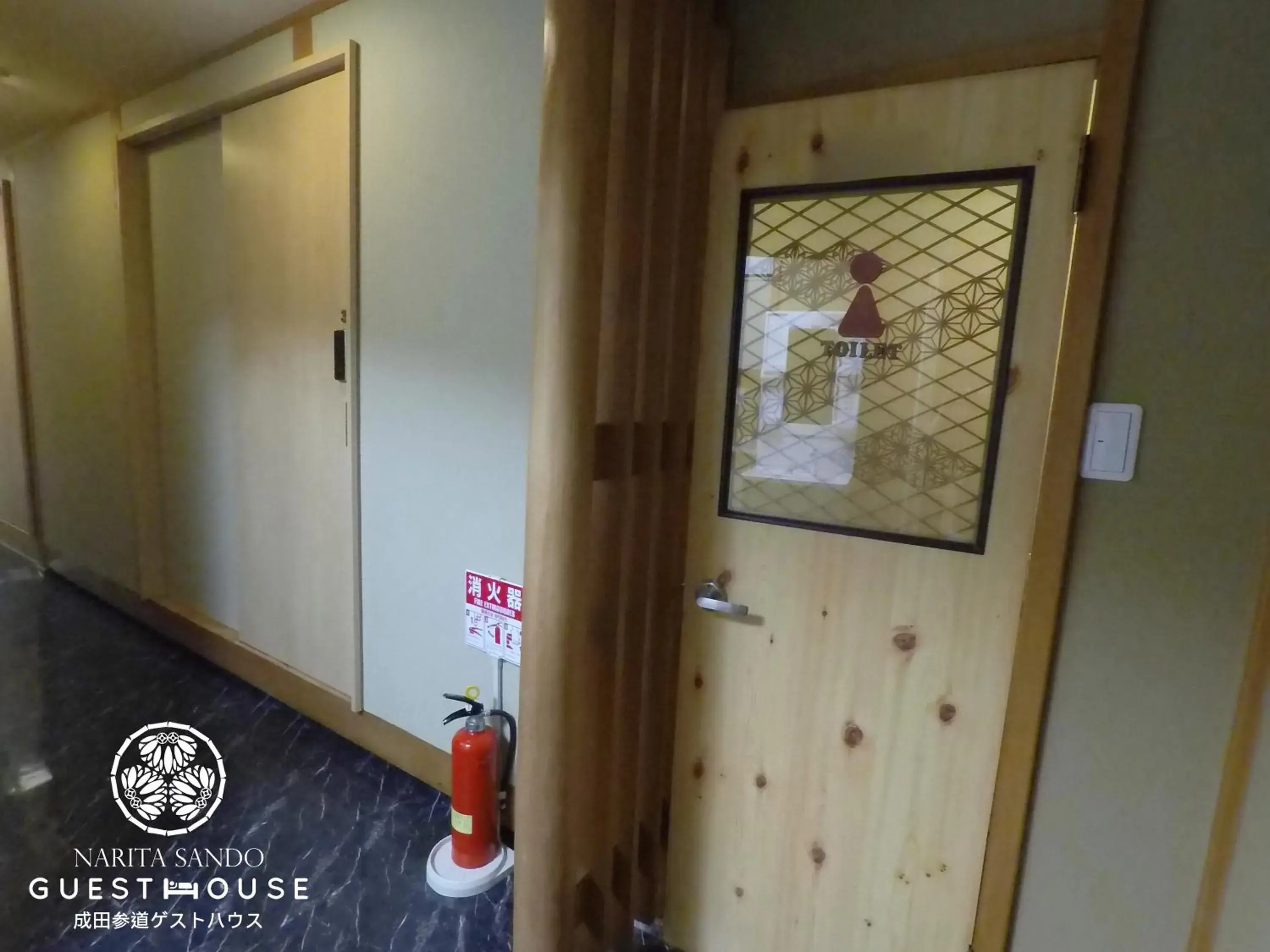 Toilet in Narita Sando Guesthouse
